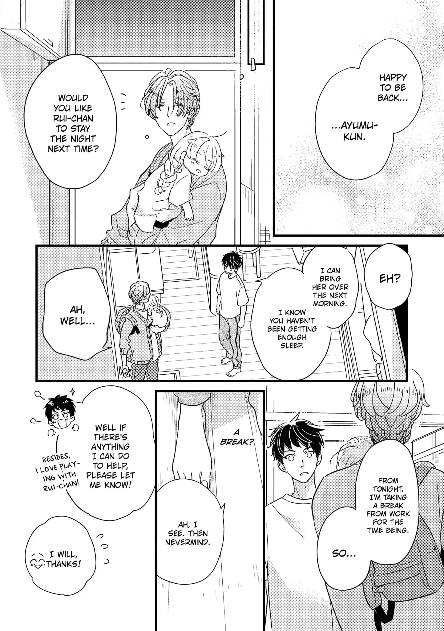 Papa, Me & Ayumu-chan (Official) - Chapter 2 manhwa