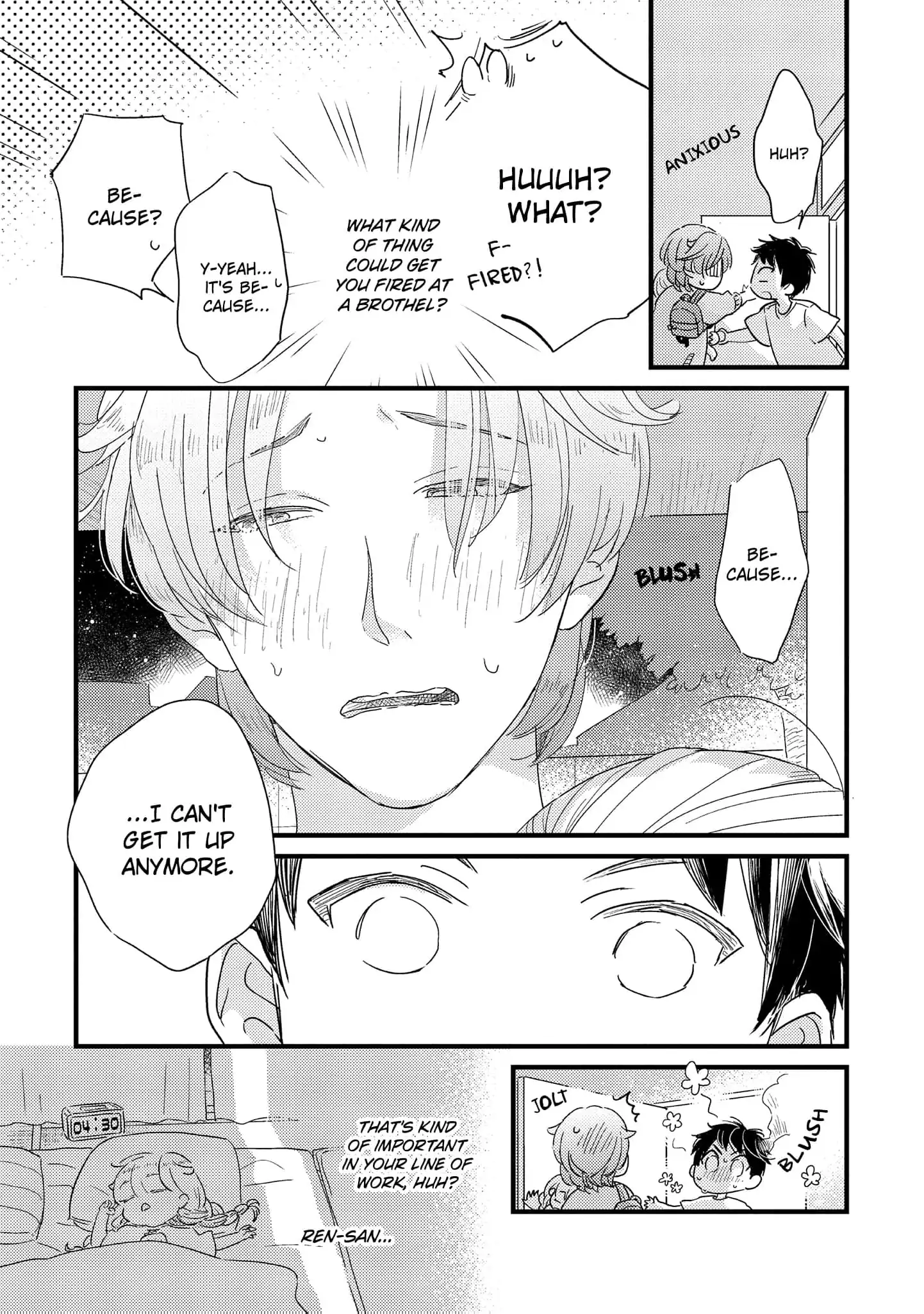 Papa, Me & Ayumu-chan (Official) - Chapter 2 manhwa