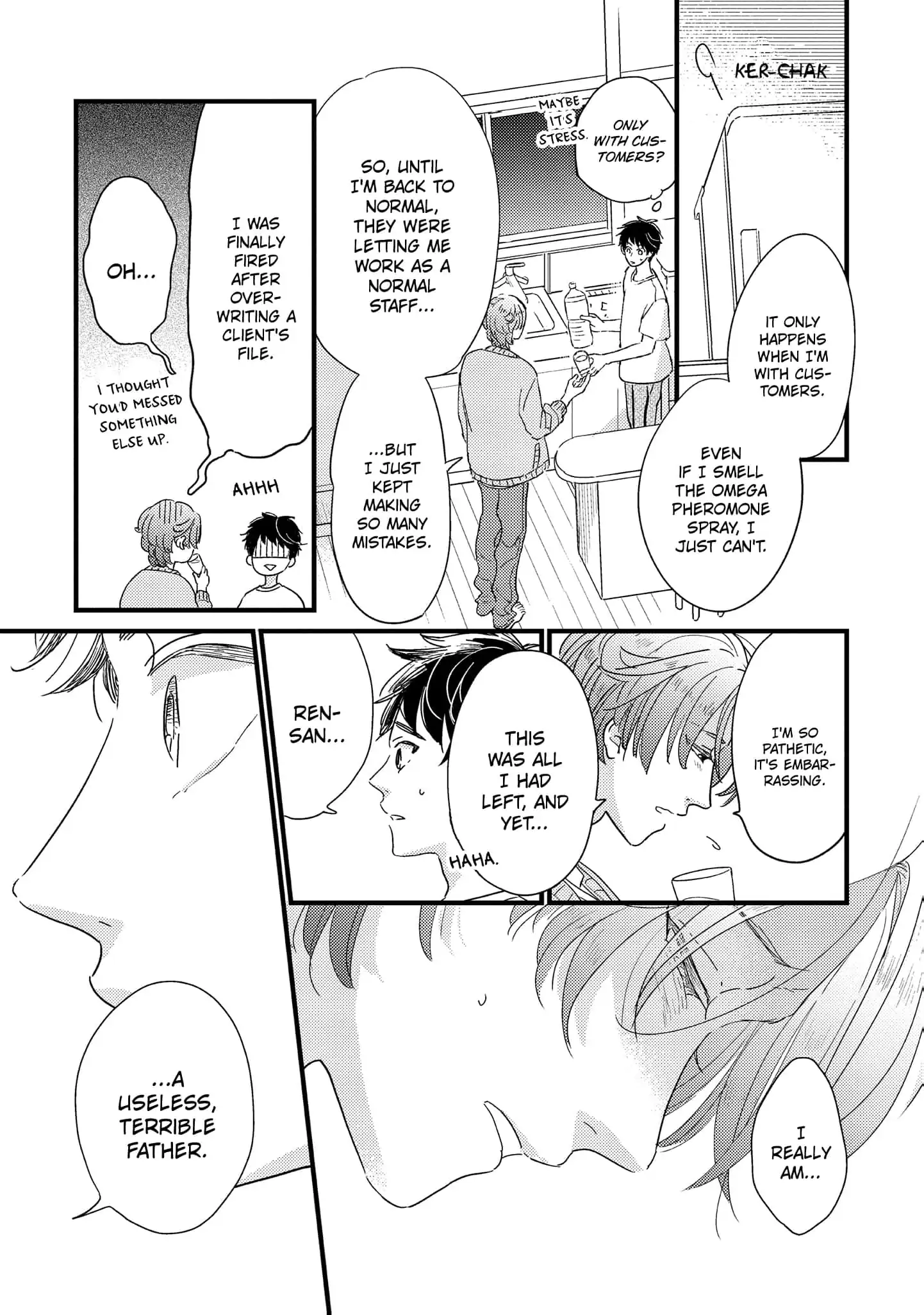 Papa, Me & Ayumu-chan (Official) - Chapter 2 manhwa