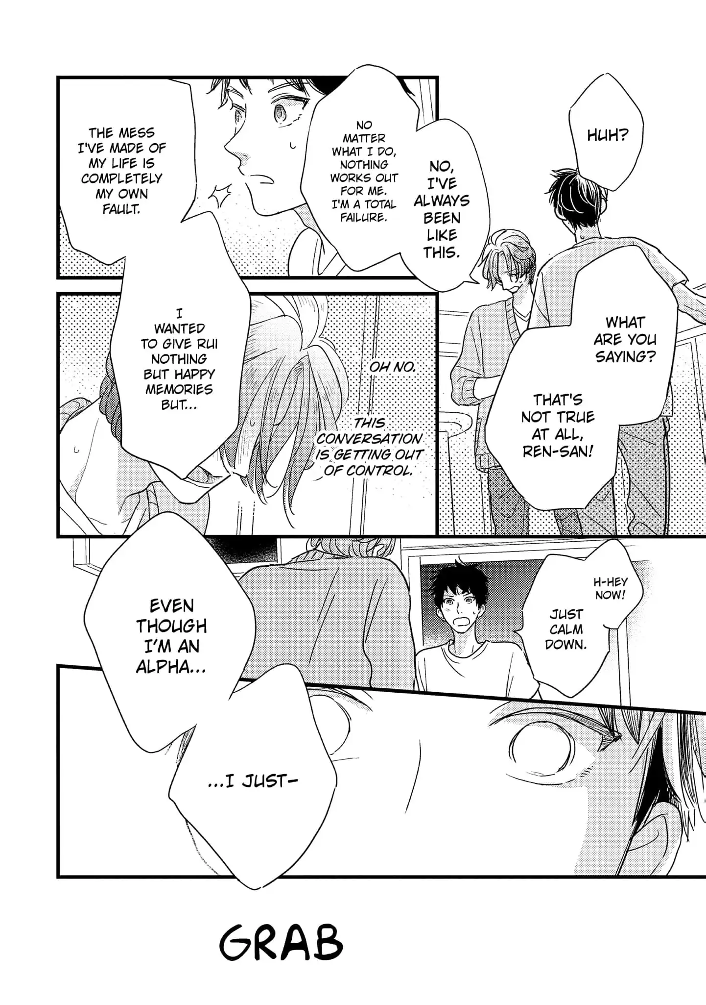 Papa, Me & Ayumu-chan (Official) - Chapter 2 manhwa