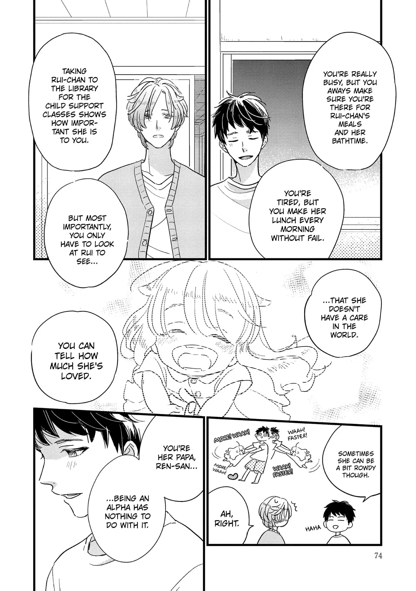 Papa, Me & Ayumu-chan (Official) - Chapter 2 manhwa