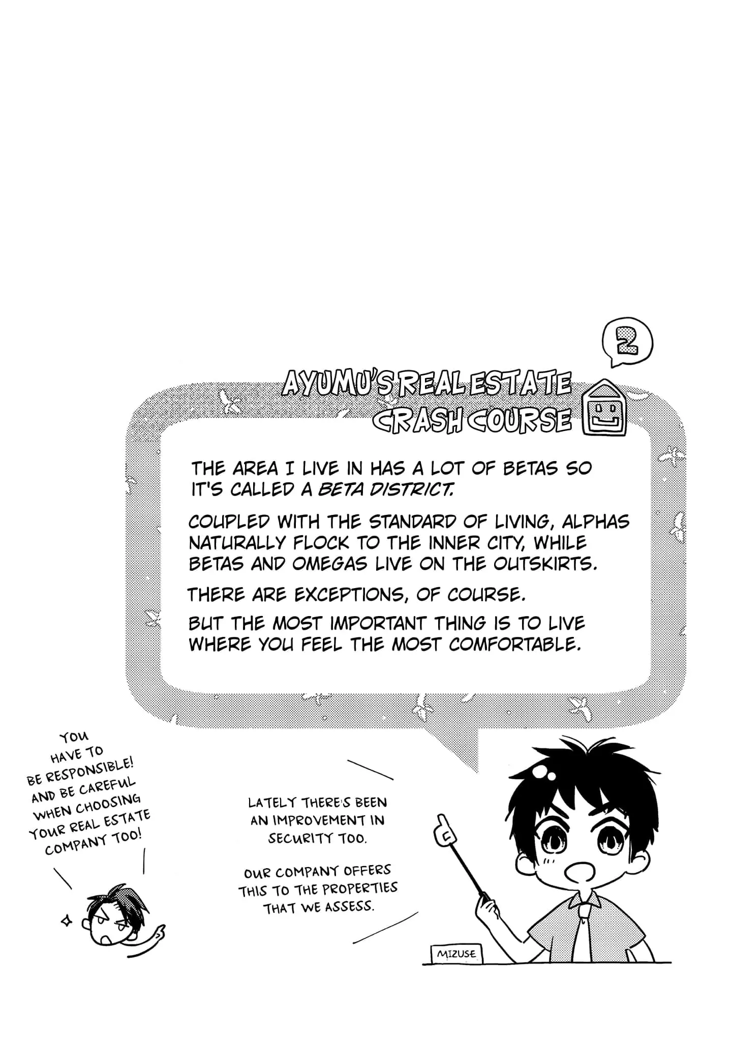 Papa, Me & Ayumu-chan (Official) - Chapter 2 manhwa