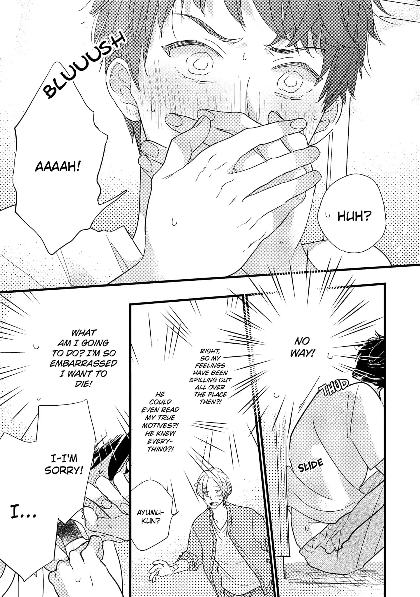 Papa, Me & Ayumu-chan (Official) - Chapter 3 manhwa