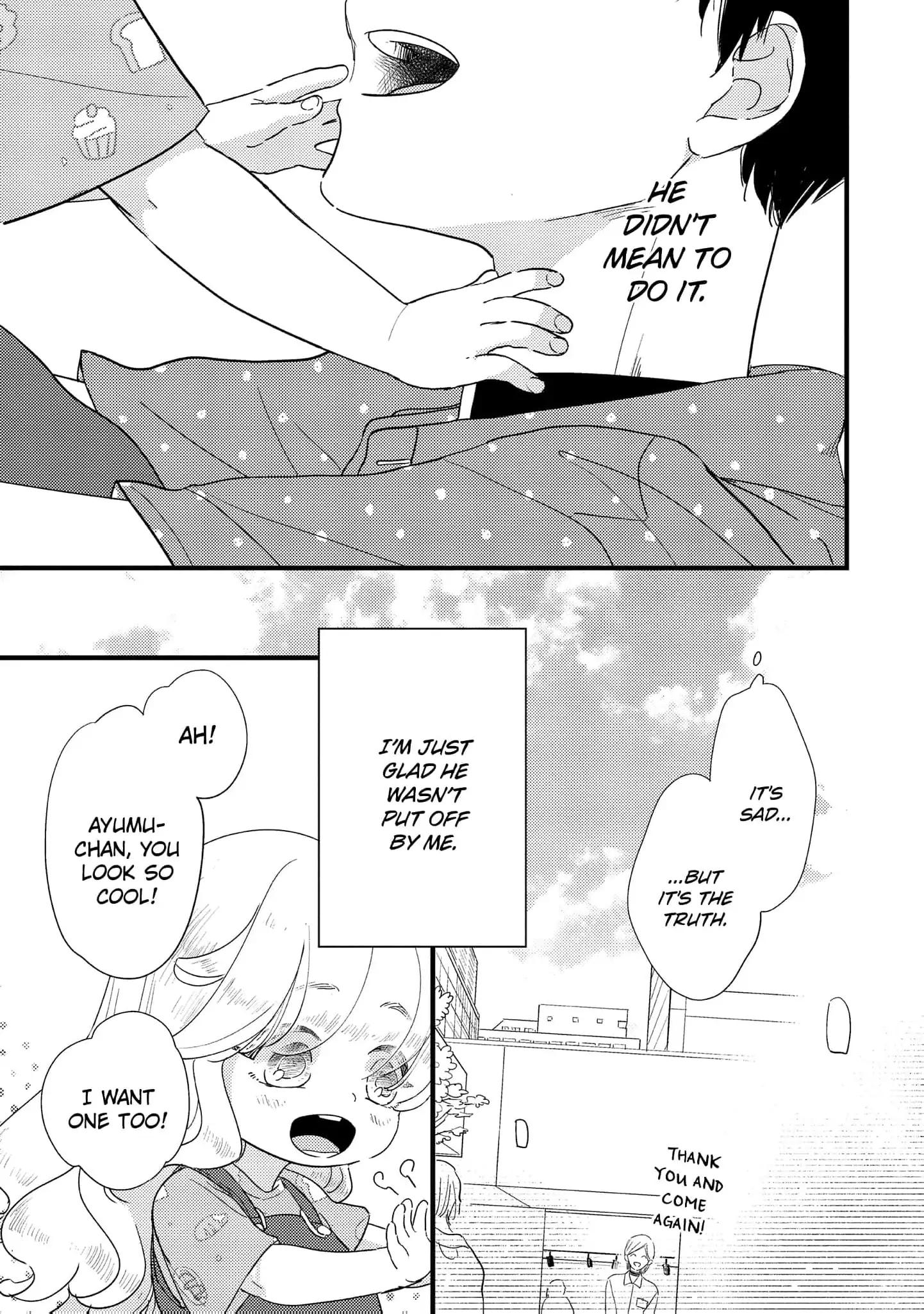 Papa, Me & Ayumu-chan (Official) - Chapter 3 manhwa