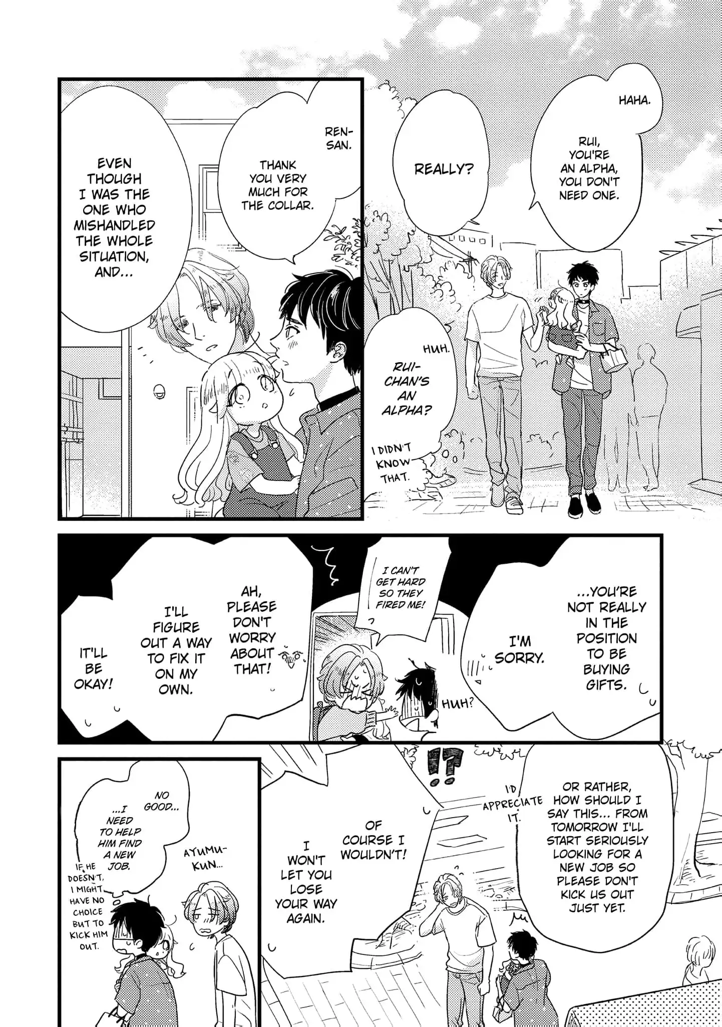 Papa, Me & Ayumu-chan (Official) - Chapter 3 manhwa