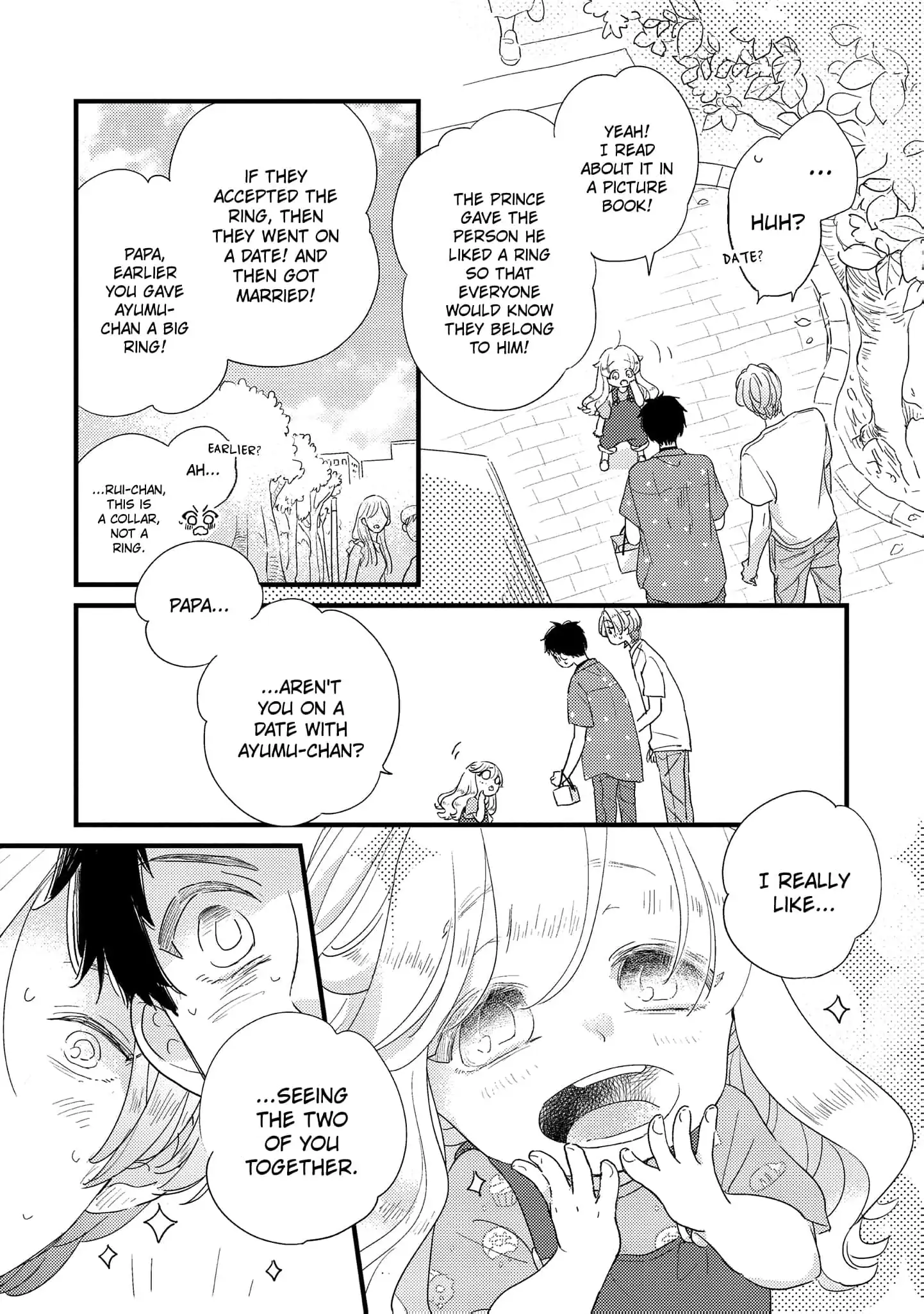 Papa, Me & Ayumu-chan (Official) - Chapter 3 manhwa