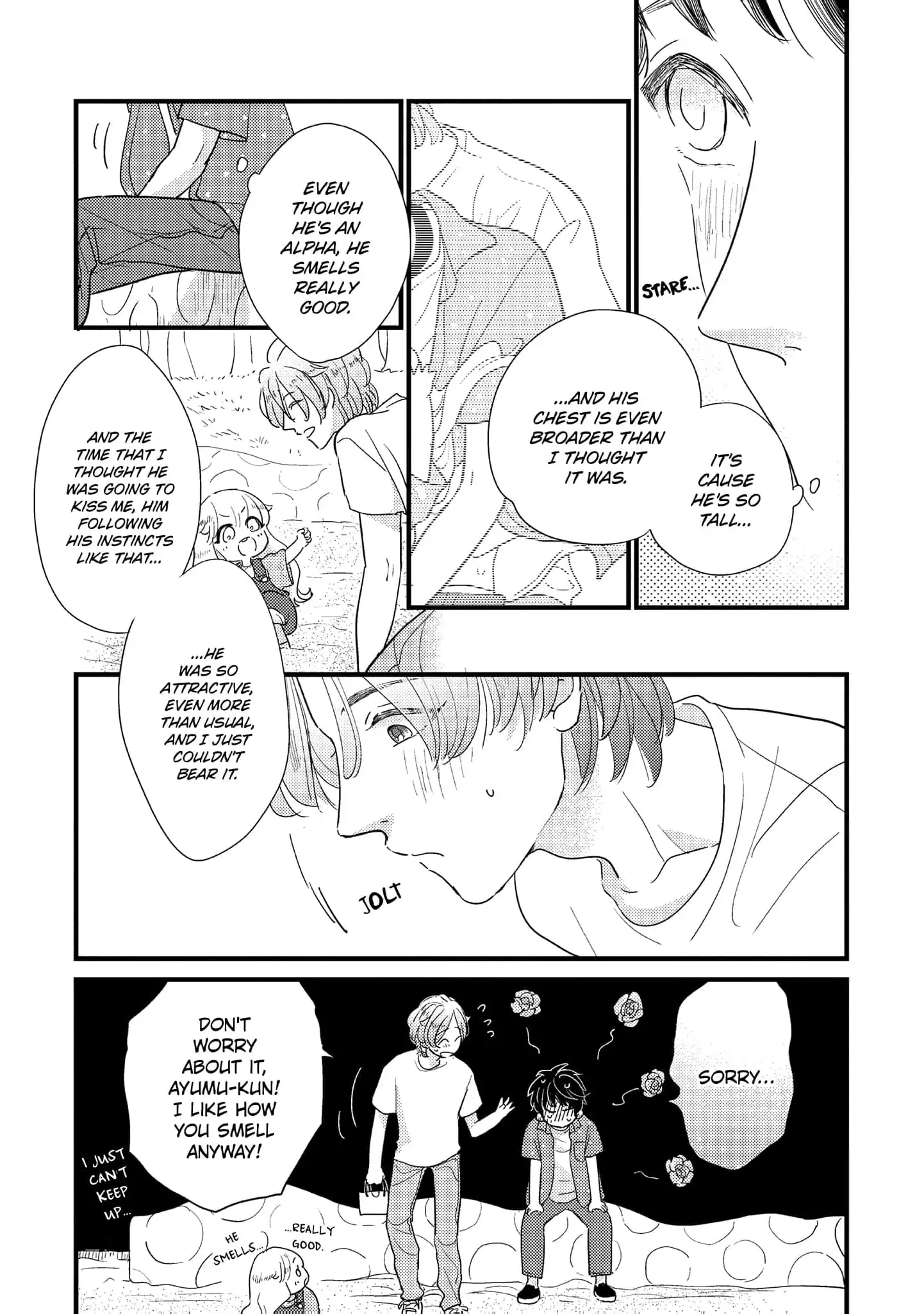 Papa, Me & Ayumu-chan (Official) - Chapter 3 manhwa