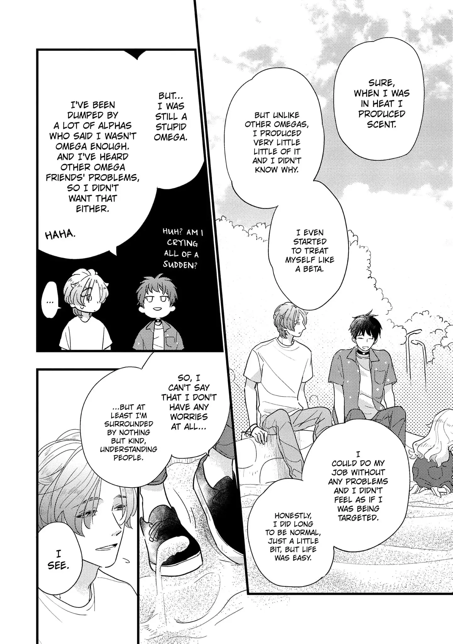 Papa, Me & Ayumu-chan (Official) - Chapter 3 manhwa