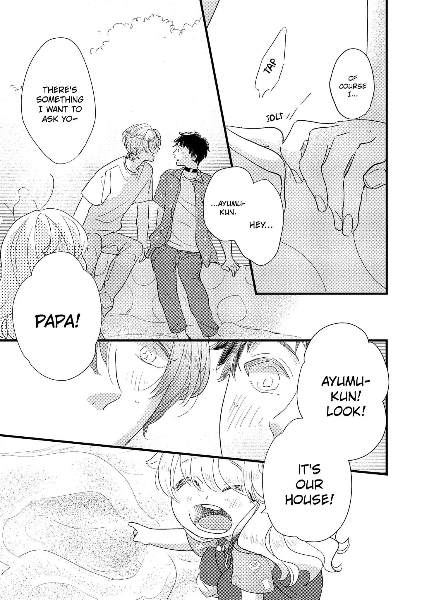 Papa, Me & Ayumu-chan (Official) - Chapter 3 manhwa