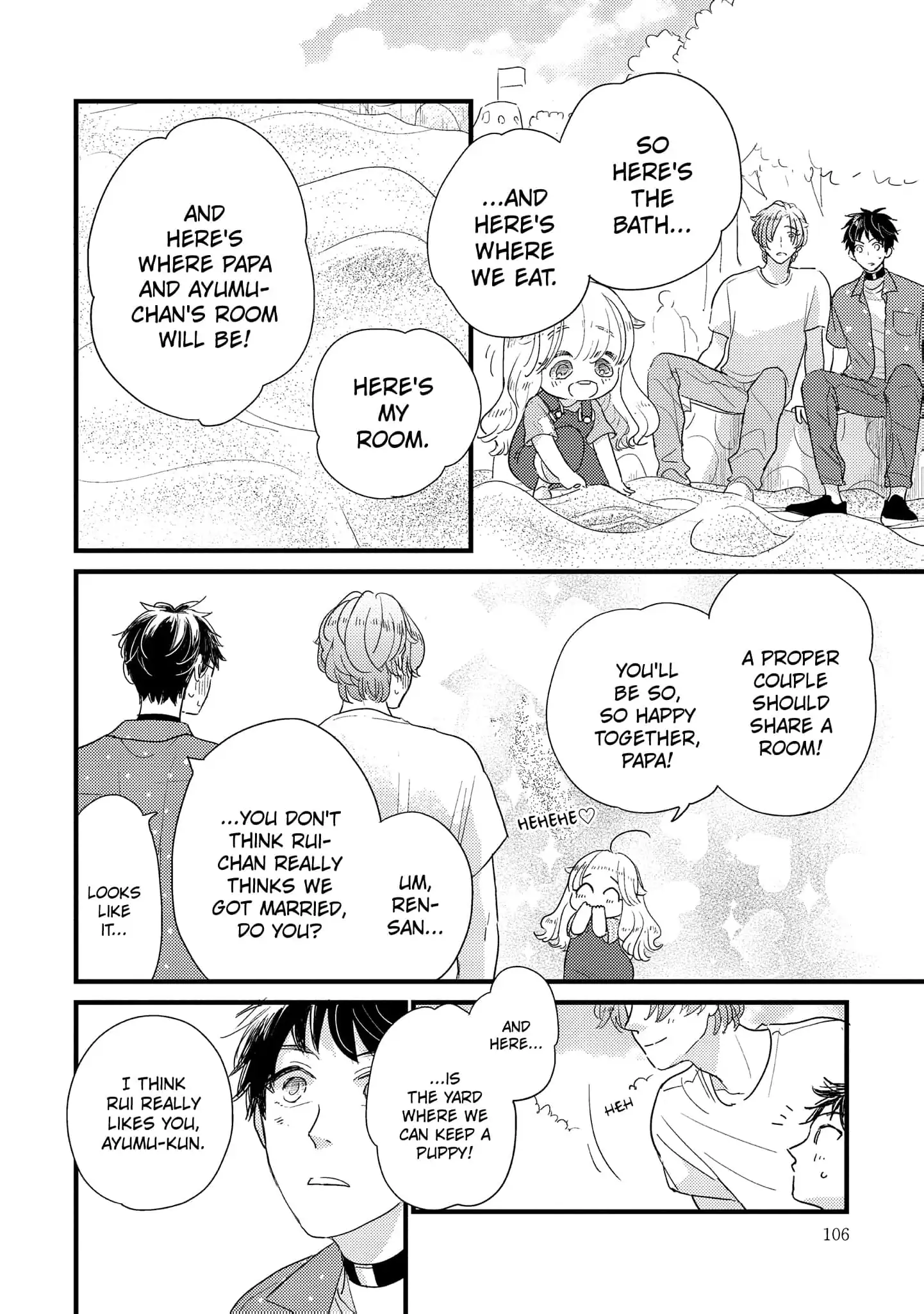 Papa, Me & Ayumu-chan (Official) - Chapter 3 manhwa