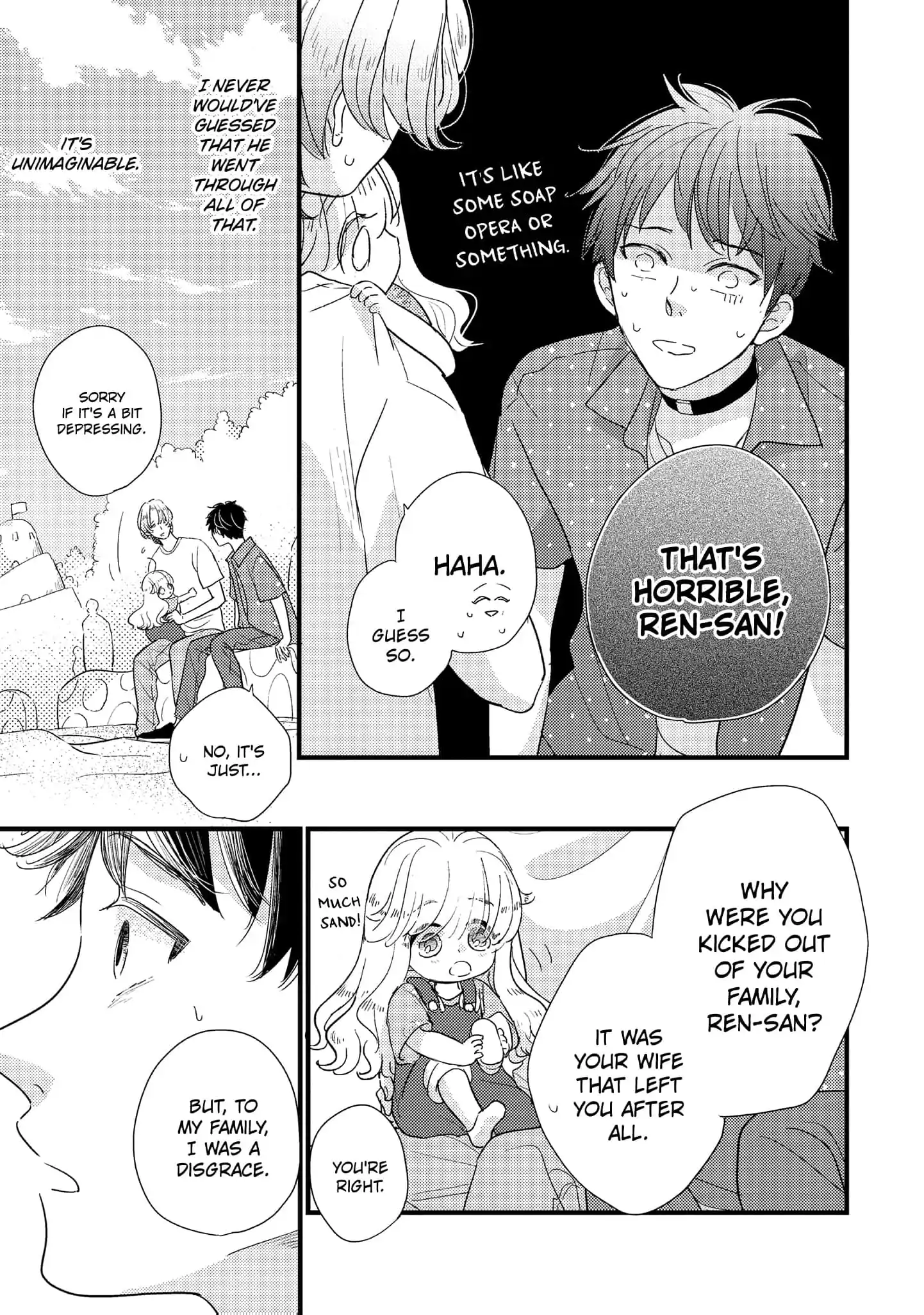Papa, Me & Ayumu-chan (Official) - Chapter 4 manhwa