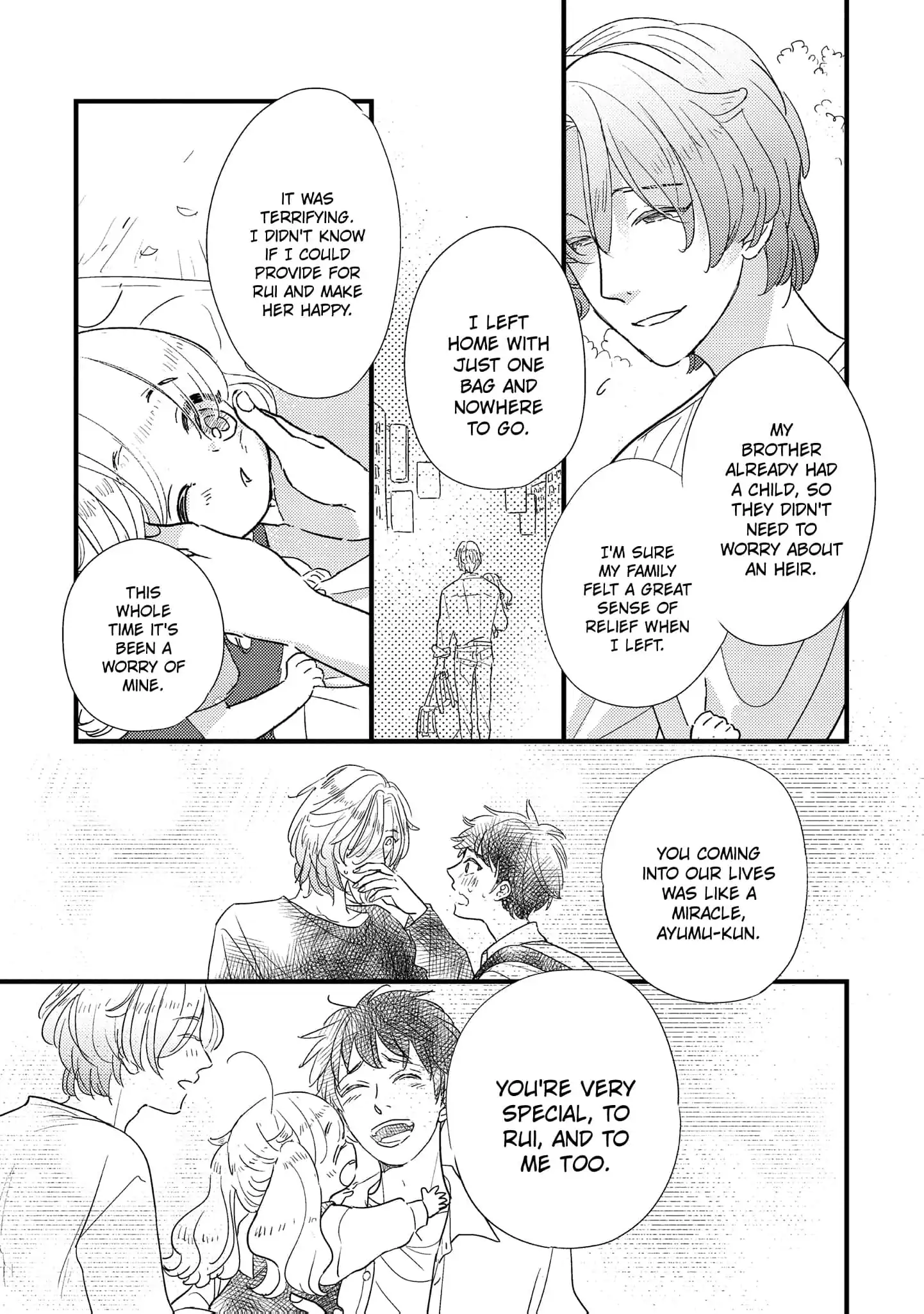 Papa, Me & Ayumu-chan (Official) - Chapter 4 manhwa