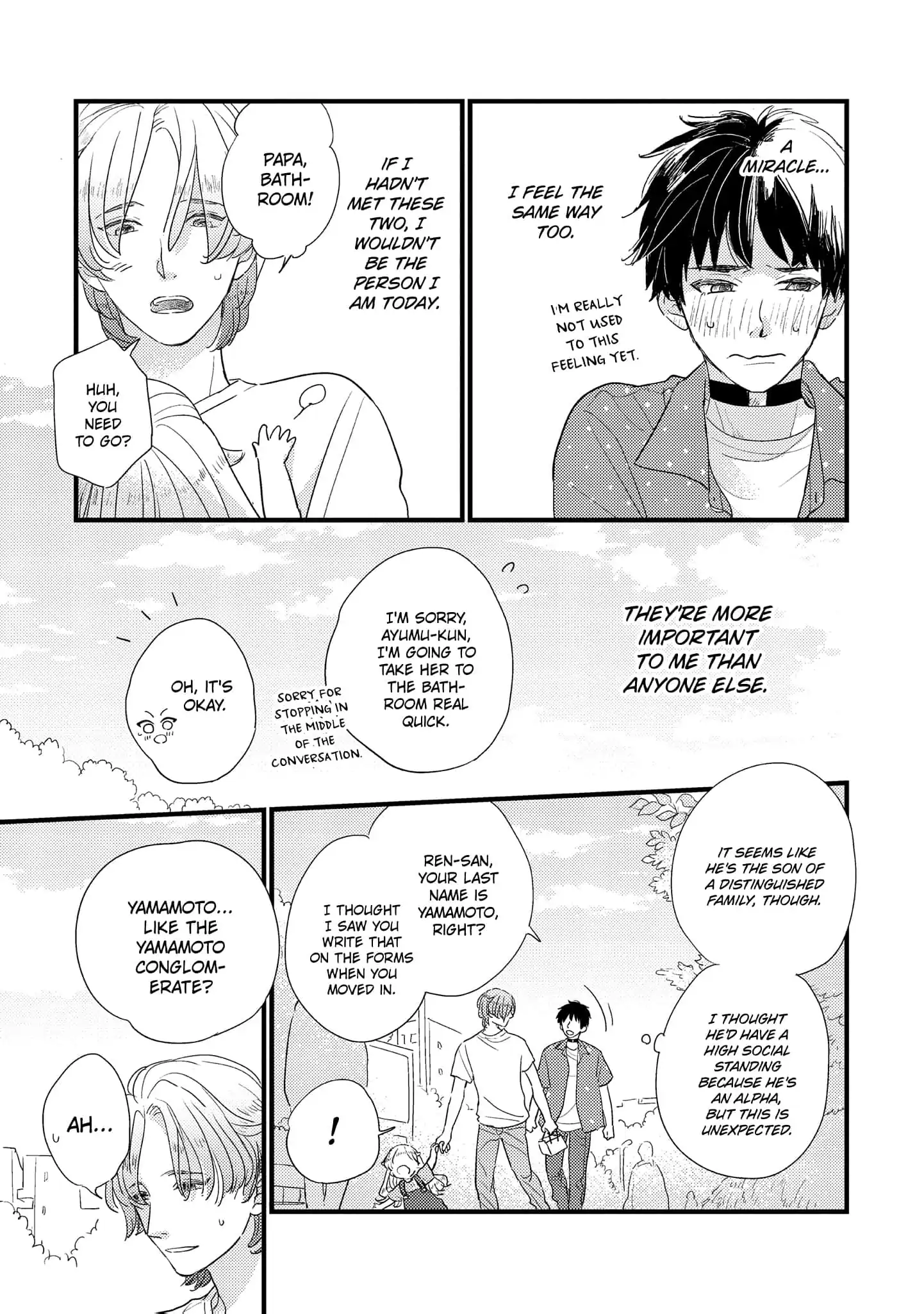 Papa, Me & Ayumu-chan (Official) - Chapter 4 manhwa