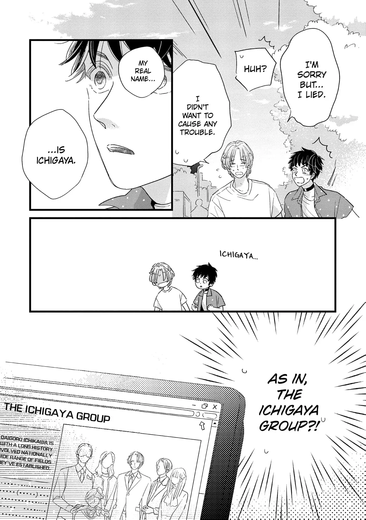 Papa, Me & Ayumu-chan (Official) - Chapter 4 manhwa
