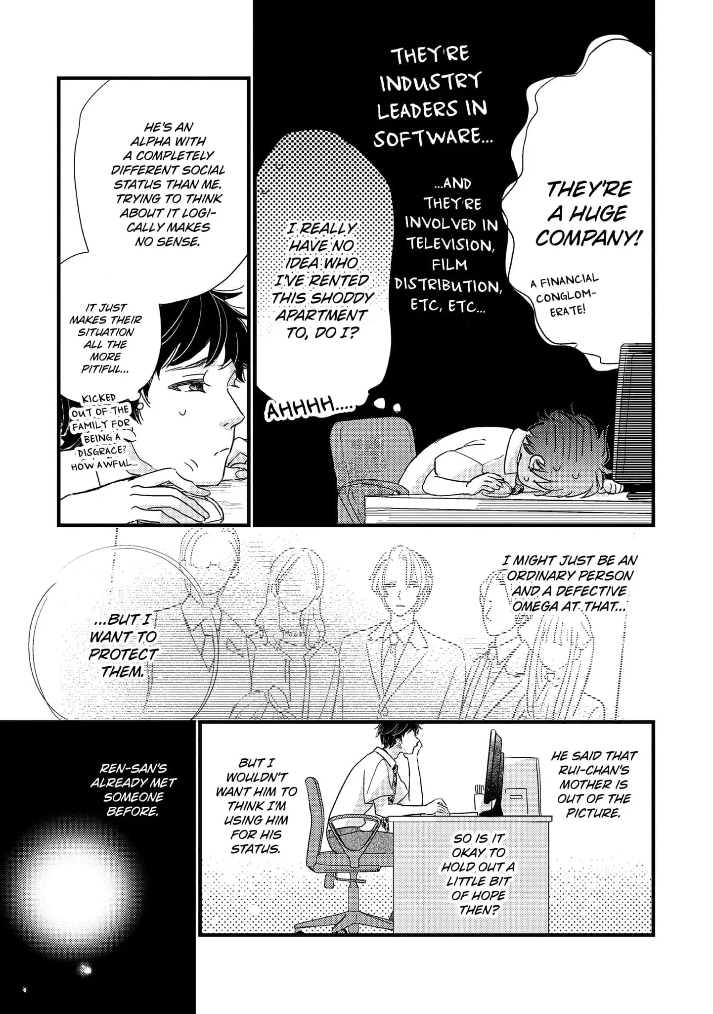 Papa, Me & Ayumu-chan (Official) - Chapter 4 manhwa