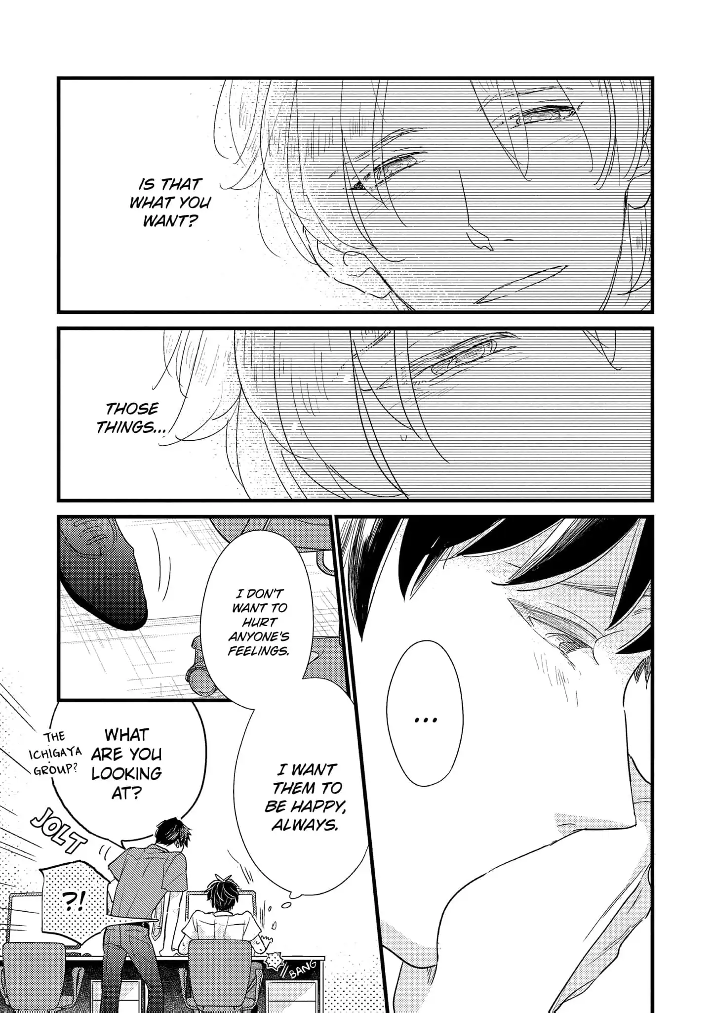 Papa, Me & Ayumu-chan (Official) - Chapter 4 manhwa