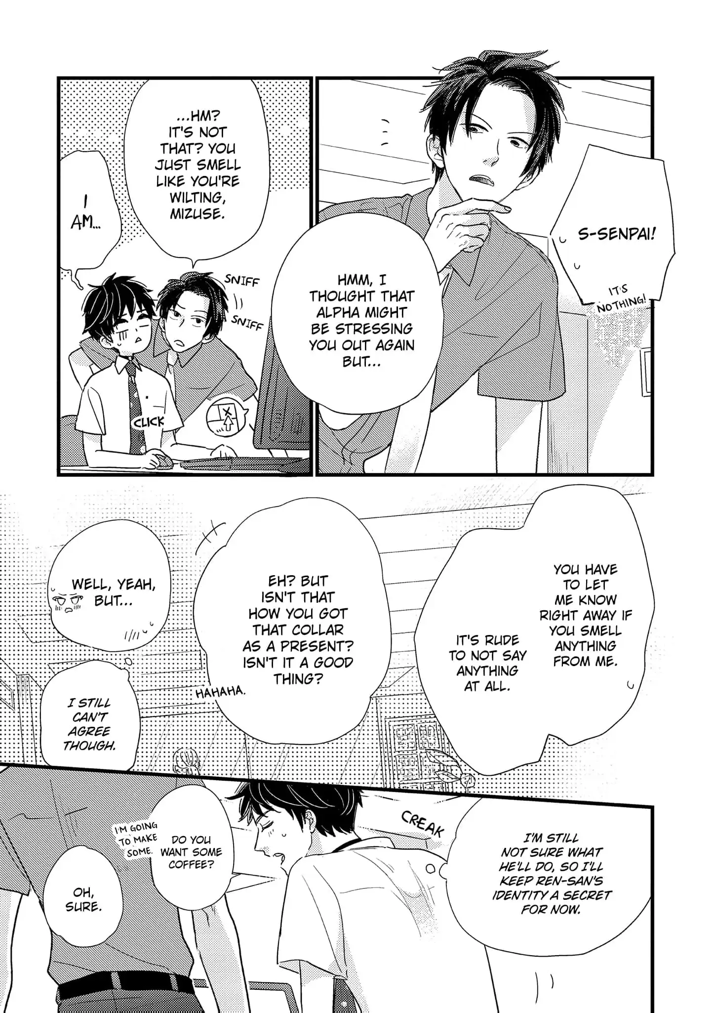 Papa, Me & Ayumu-chan (Official) - Chapter 4 manhwa