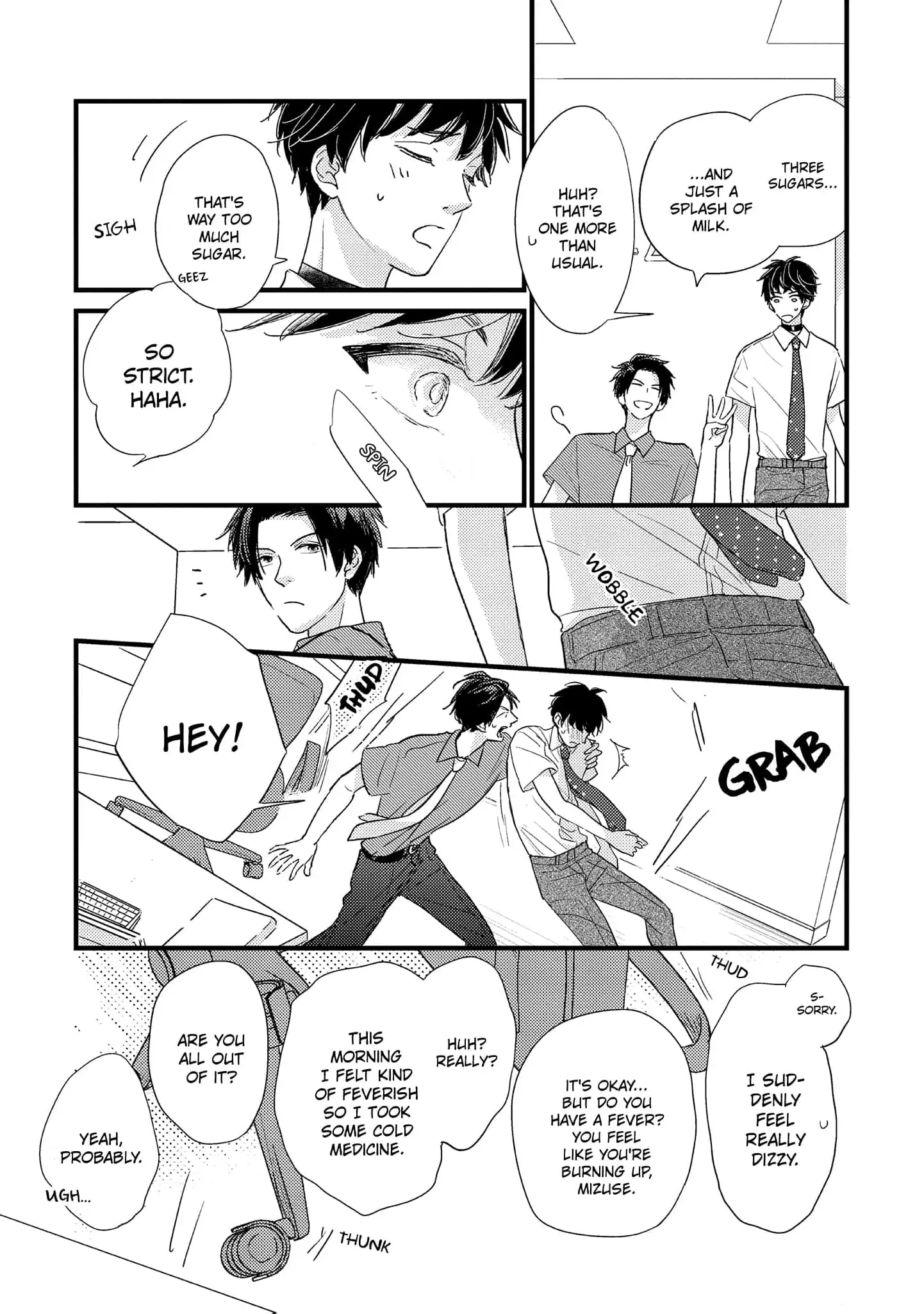 Papa, Me & Ayumu-chan (Official) - Chapter 4 manhwa