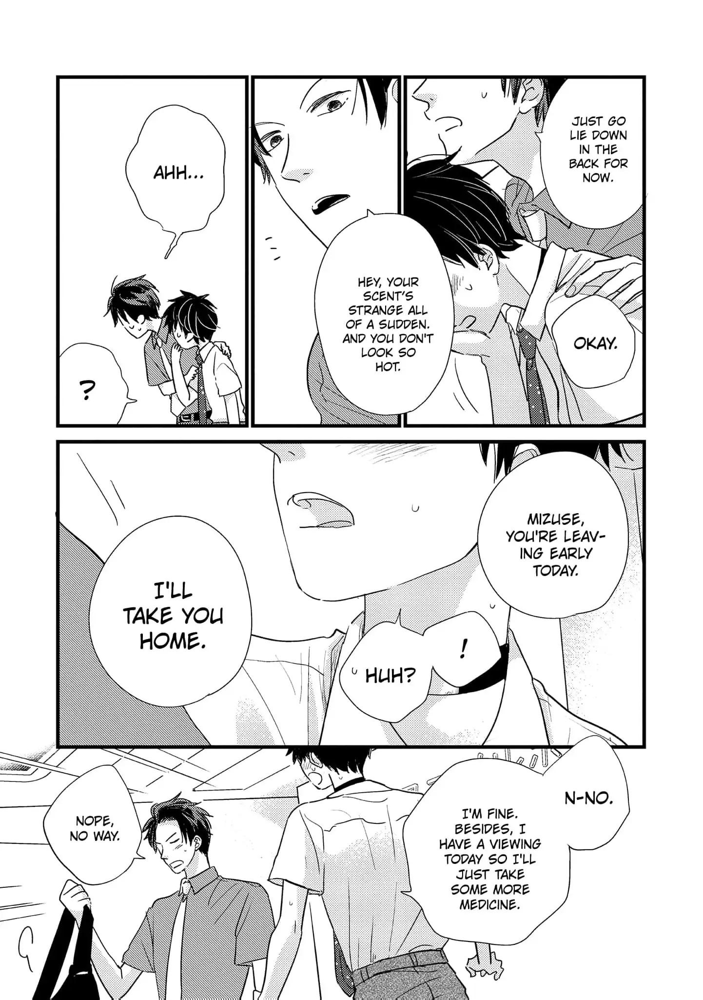 Papa, Me & Ayumu-chan (Official) - Chapter 4 manhwa