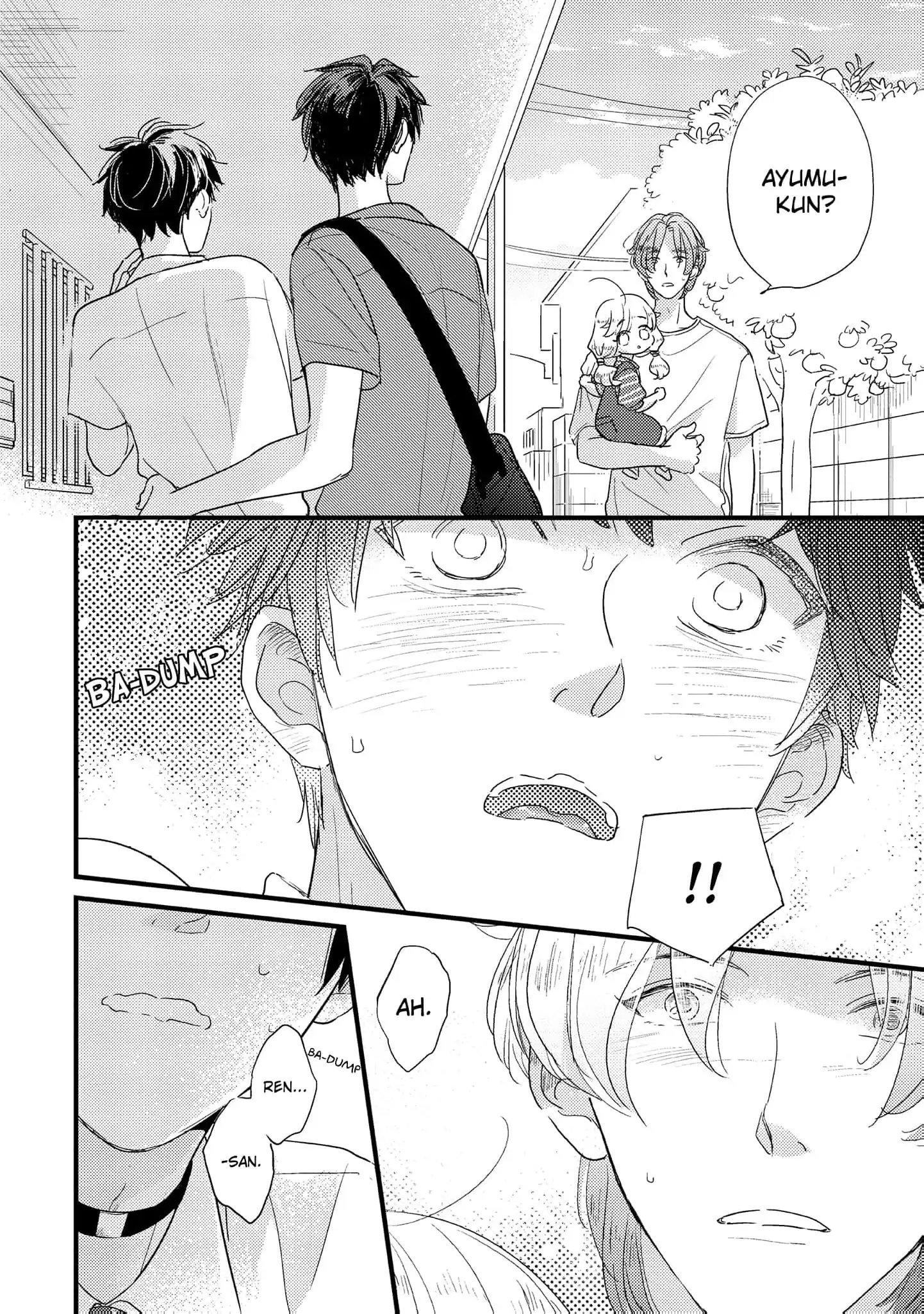 Papa, Me & Ayumu-chan (Official) - Chapter 4 manhwa