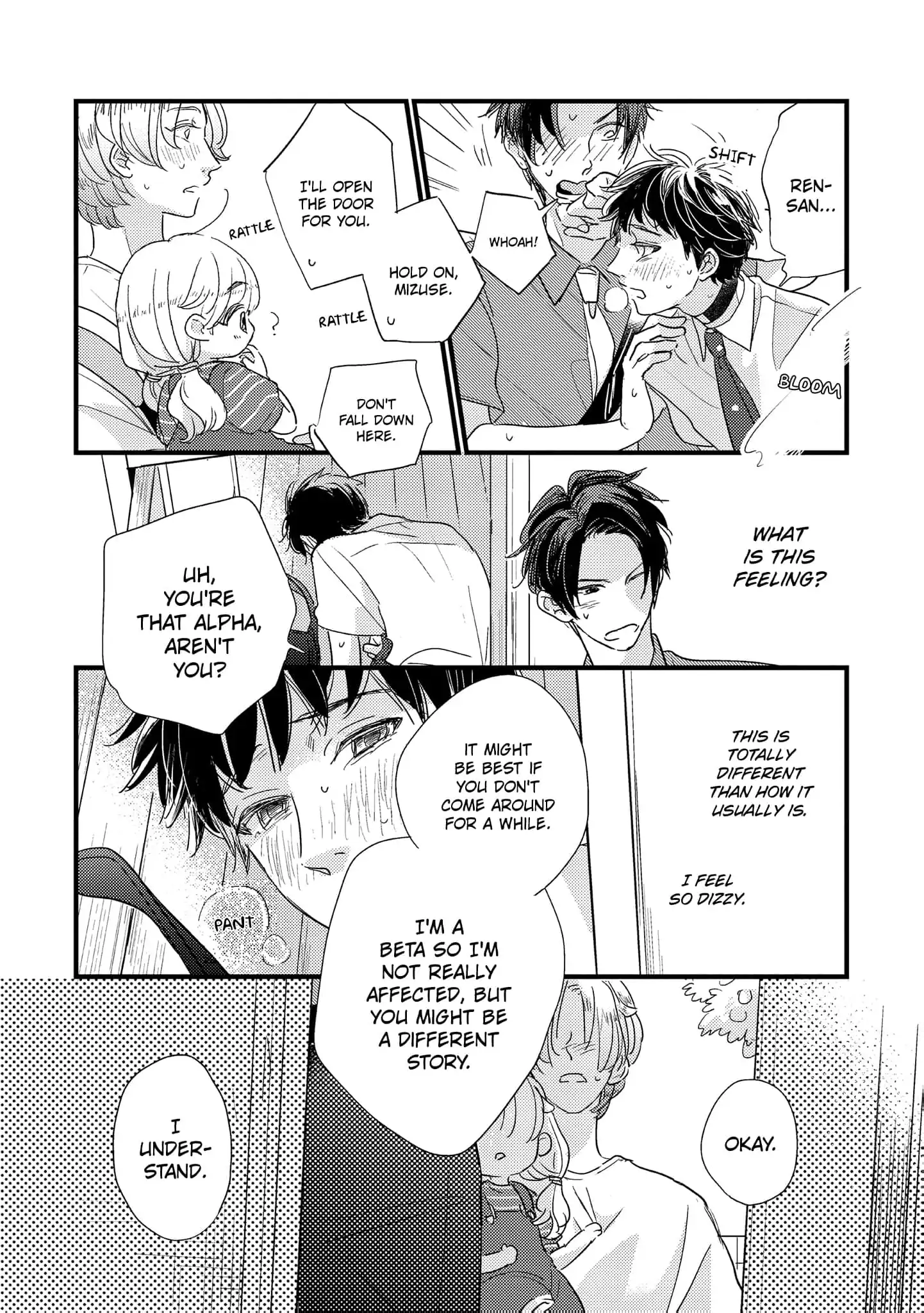 Papa, Me & Ayumu-chan (Official) - Chapter 4 manhwa