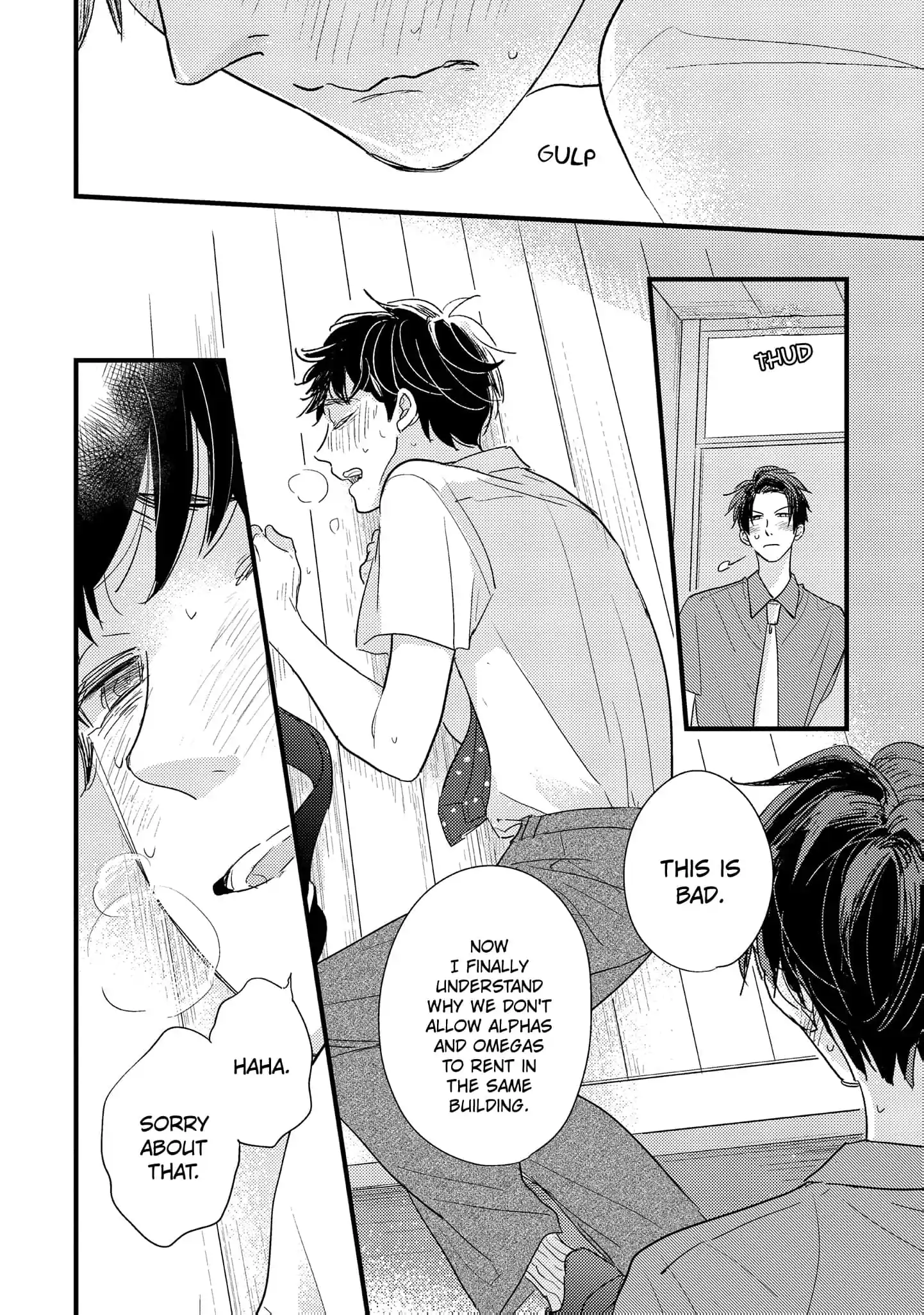 Papa, Me & Ayumu-chan (Official) - Chapter 4 manhwa