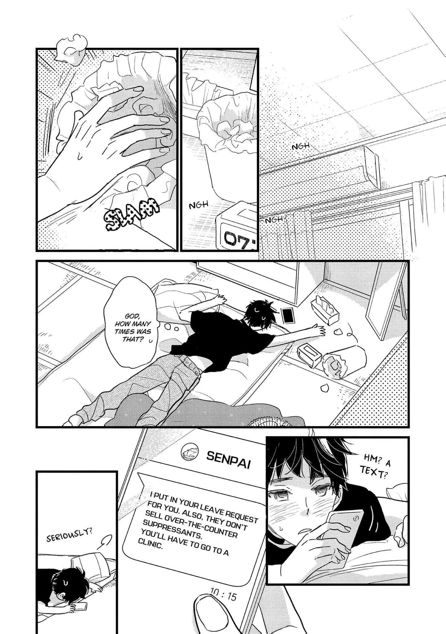 Papa, Me & Ayumu-chan (Official) - Chapter 4 manhwa