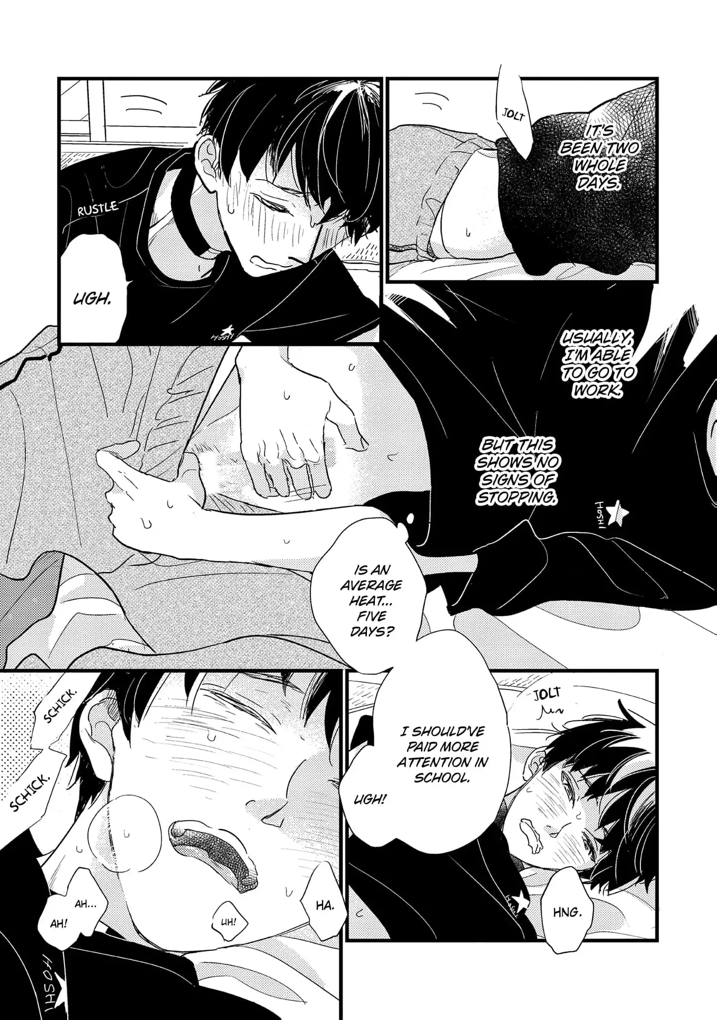 Papa, Me & Ayumu-chan (Official) - Chapter 4 manhwa
