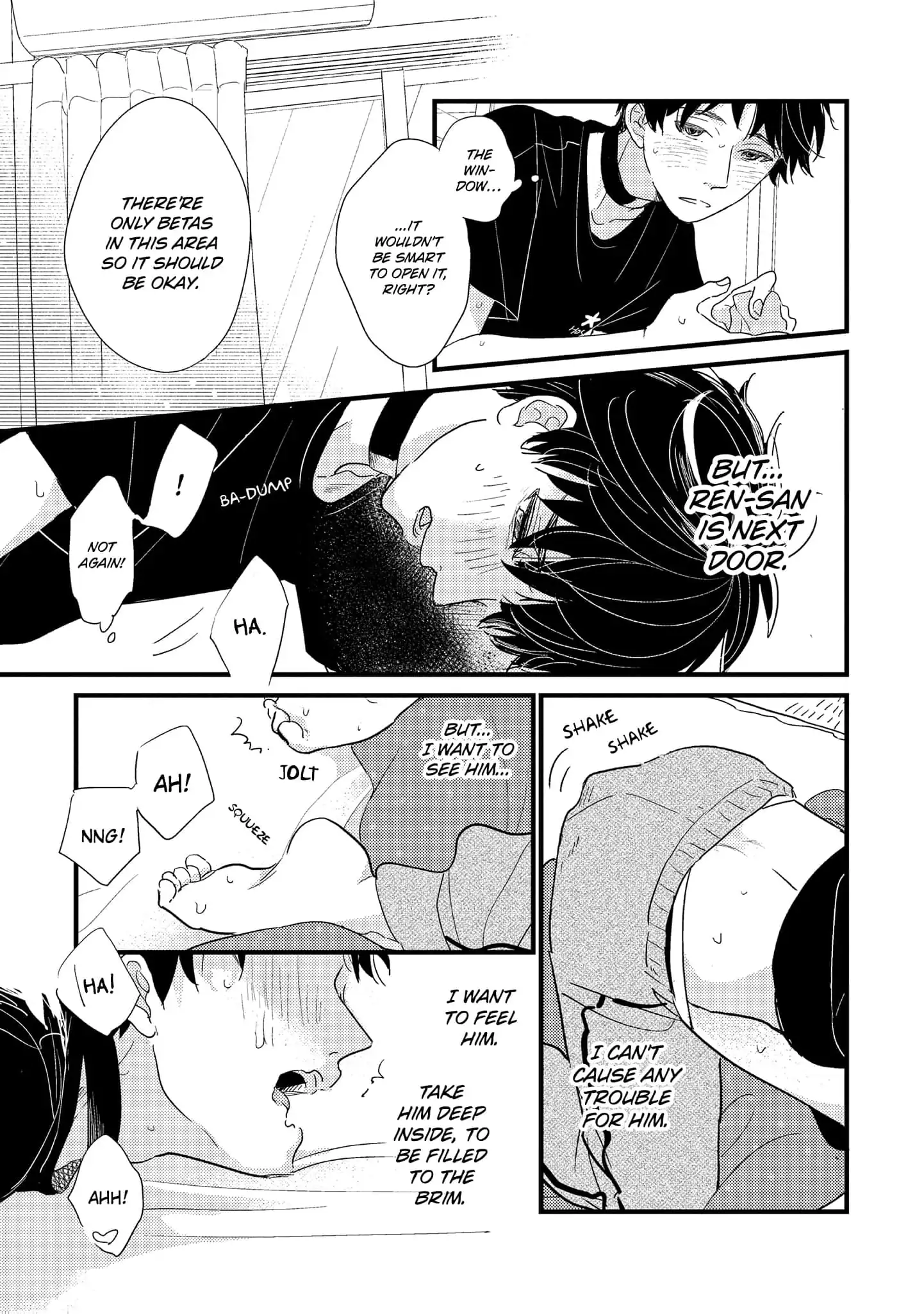 Papa, Me & Ayumu-chan (Official) - Chapter 4 manhwa