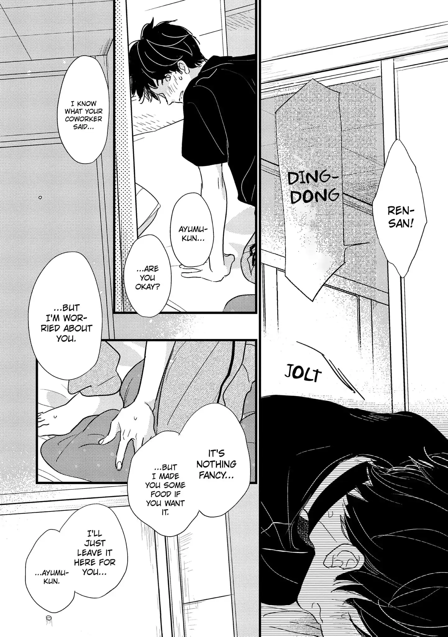 Papa, Me & Ayumu-chan (Official) - Chapter 4 manhwa
