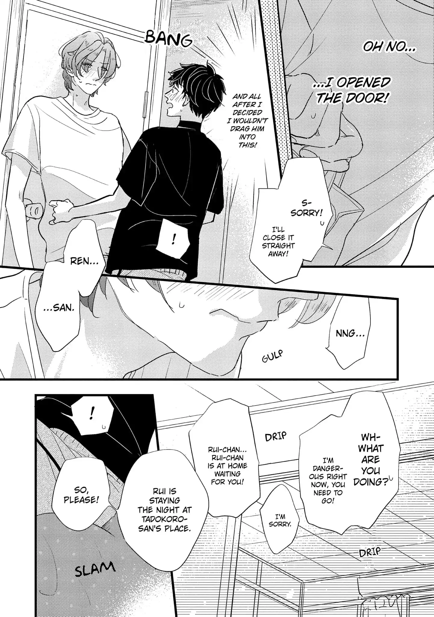 Papa, Me & Ayumu-chan (Official) - Chapter 4 manhwa