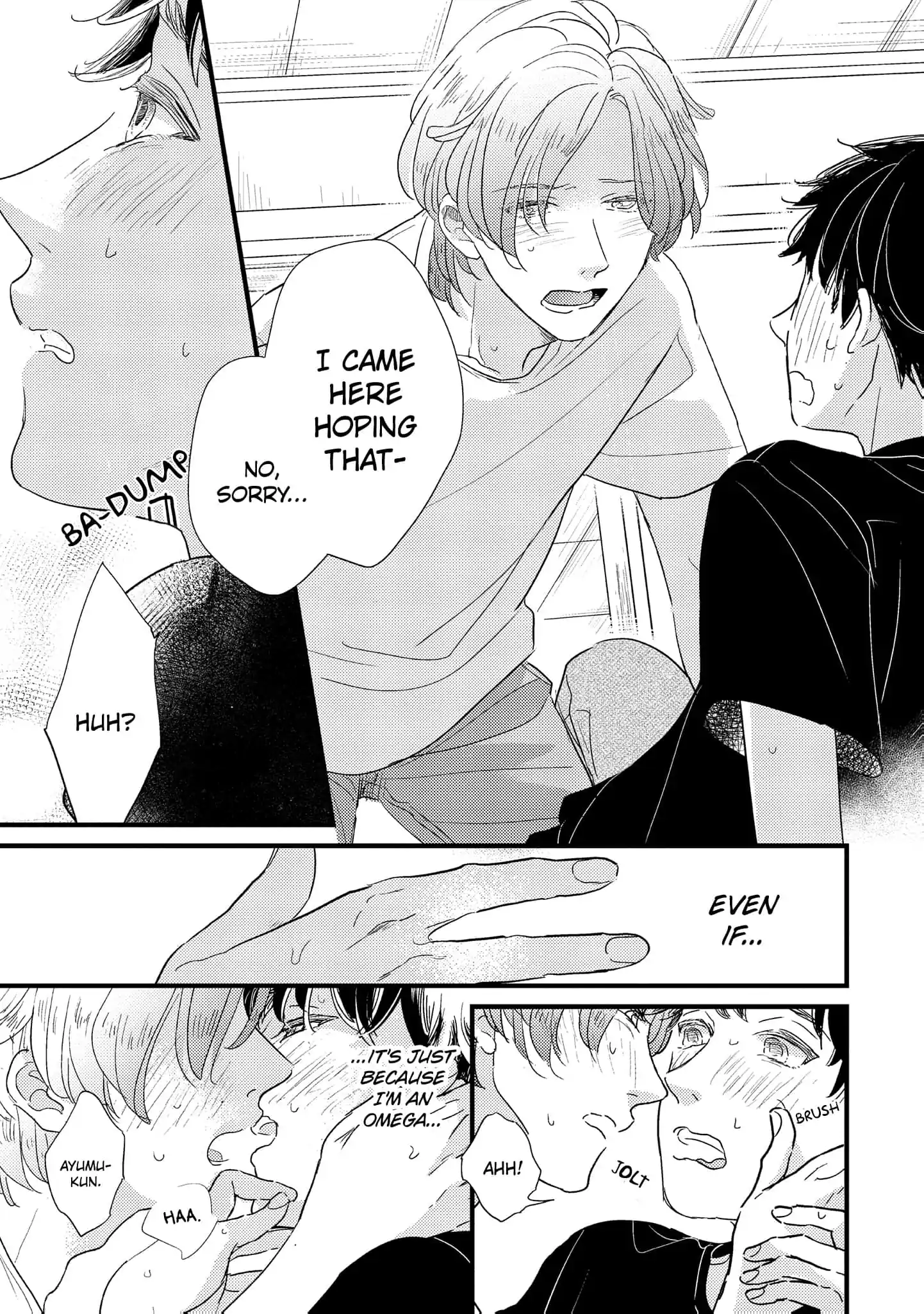 Papa, Me & Ayumu-chan (Official) - Chapter 4 manhwa