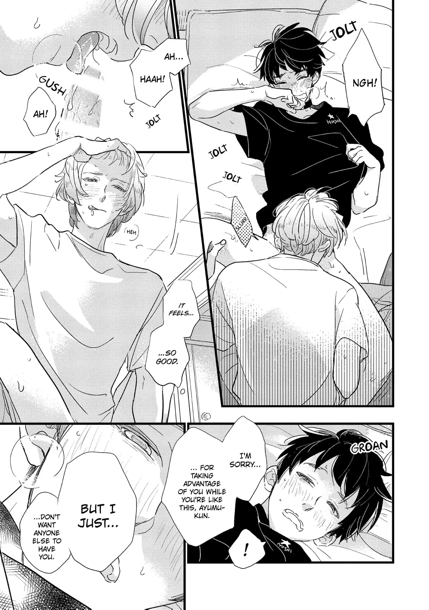 Papa, Me & Ayumu-chan (Official) - Chapter 4 manhwa