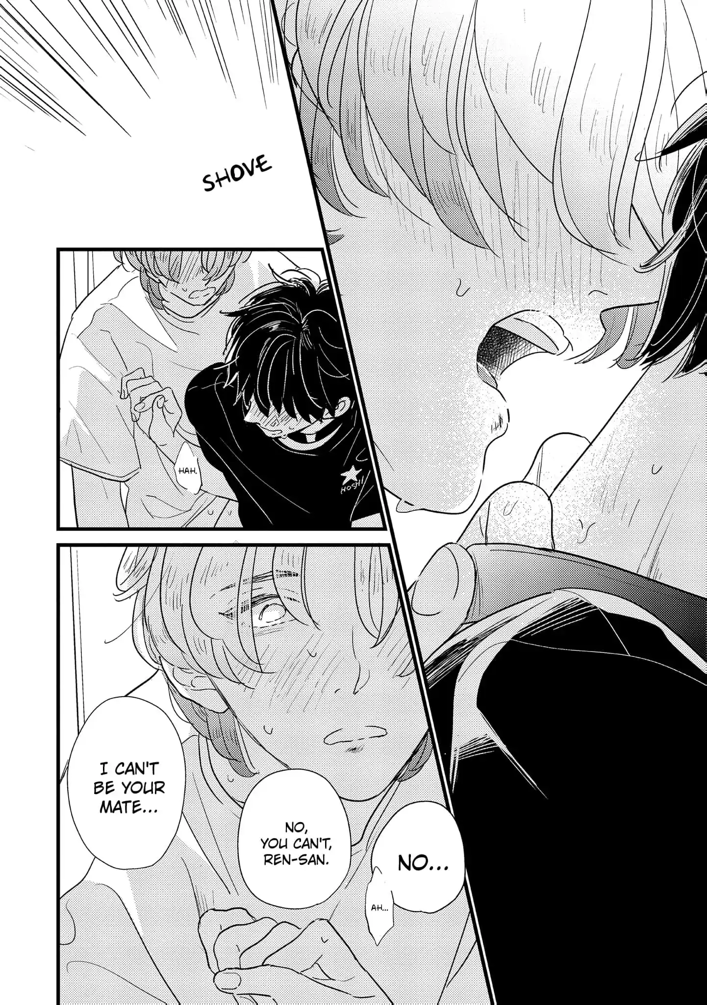 Papa, Me & Ayumu-chan (Official) - Chapter 4 manhwa