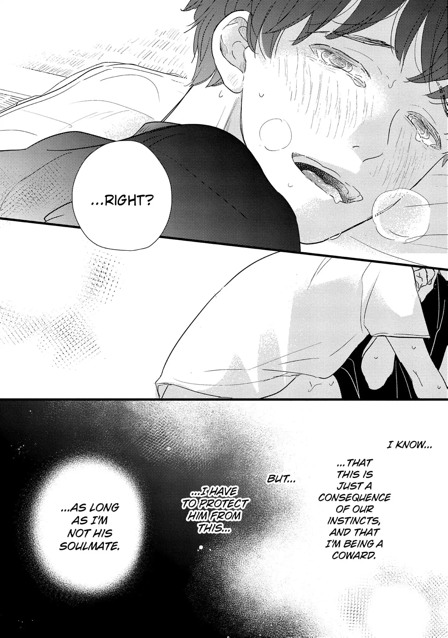 Papa, Me & Ayumu-chan (Official) - Chapter 4 manhwa