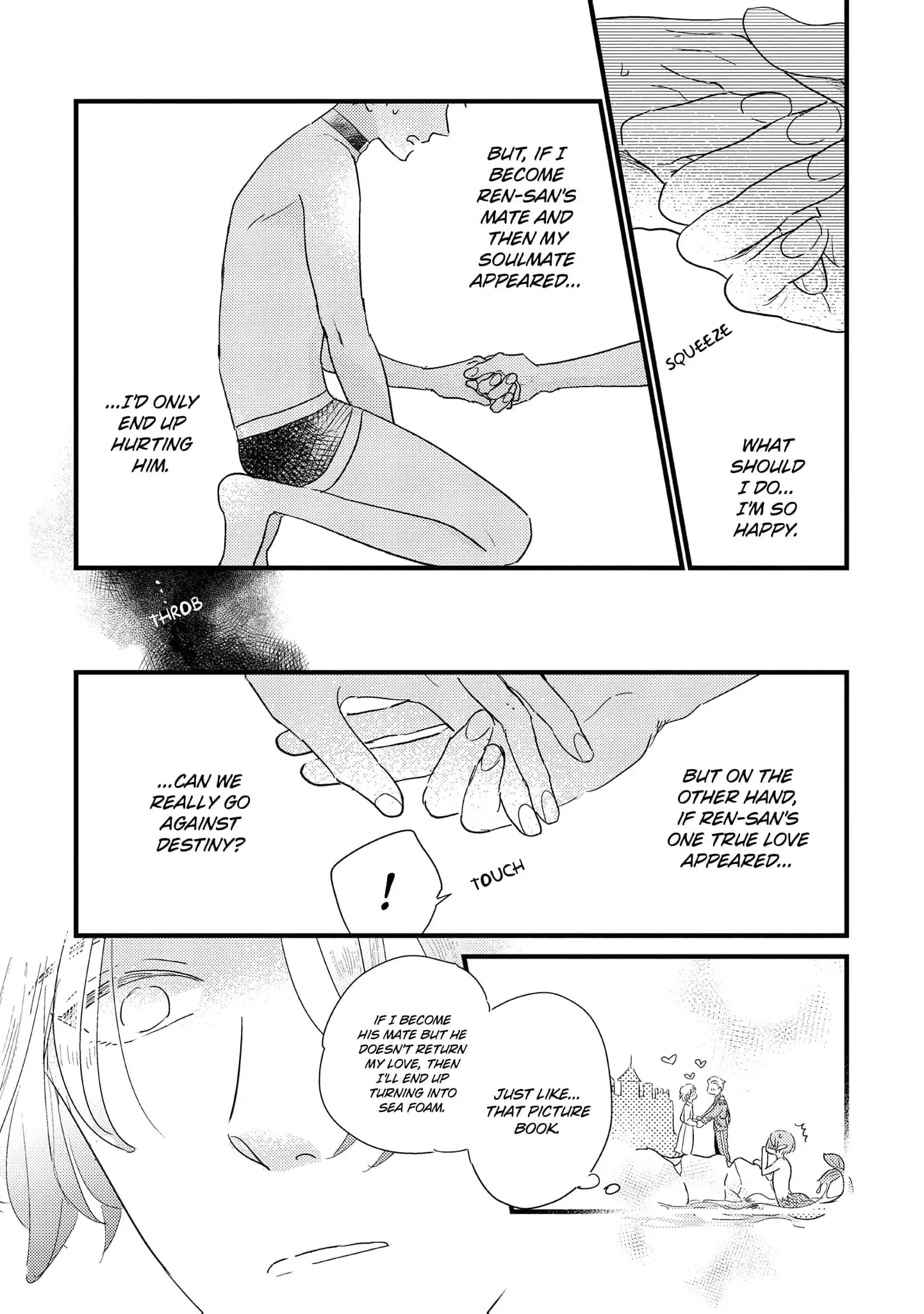 Papa, Me & Ayumu-chan (Official) - Chapter 5 + Bonus manhwa