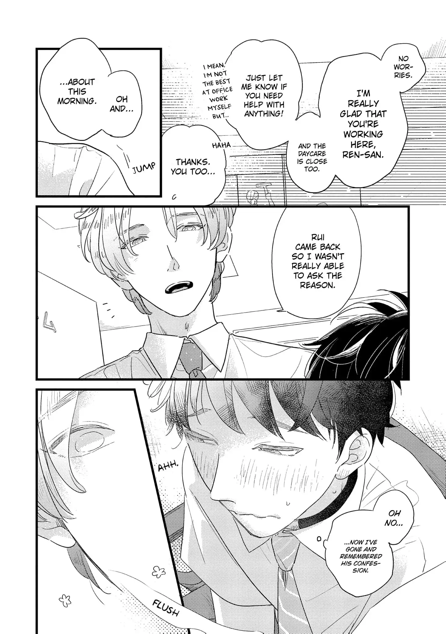 Papa, Me & Ayumu-chan (Official) - Chapter 5 + Bonus manhwa