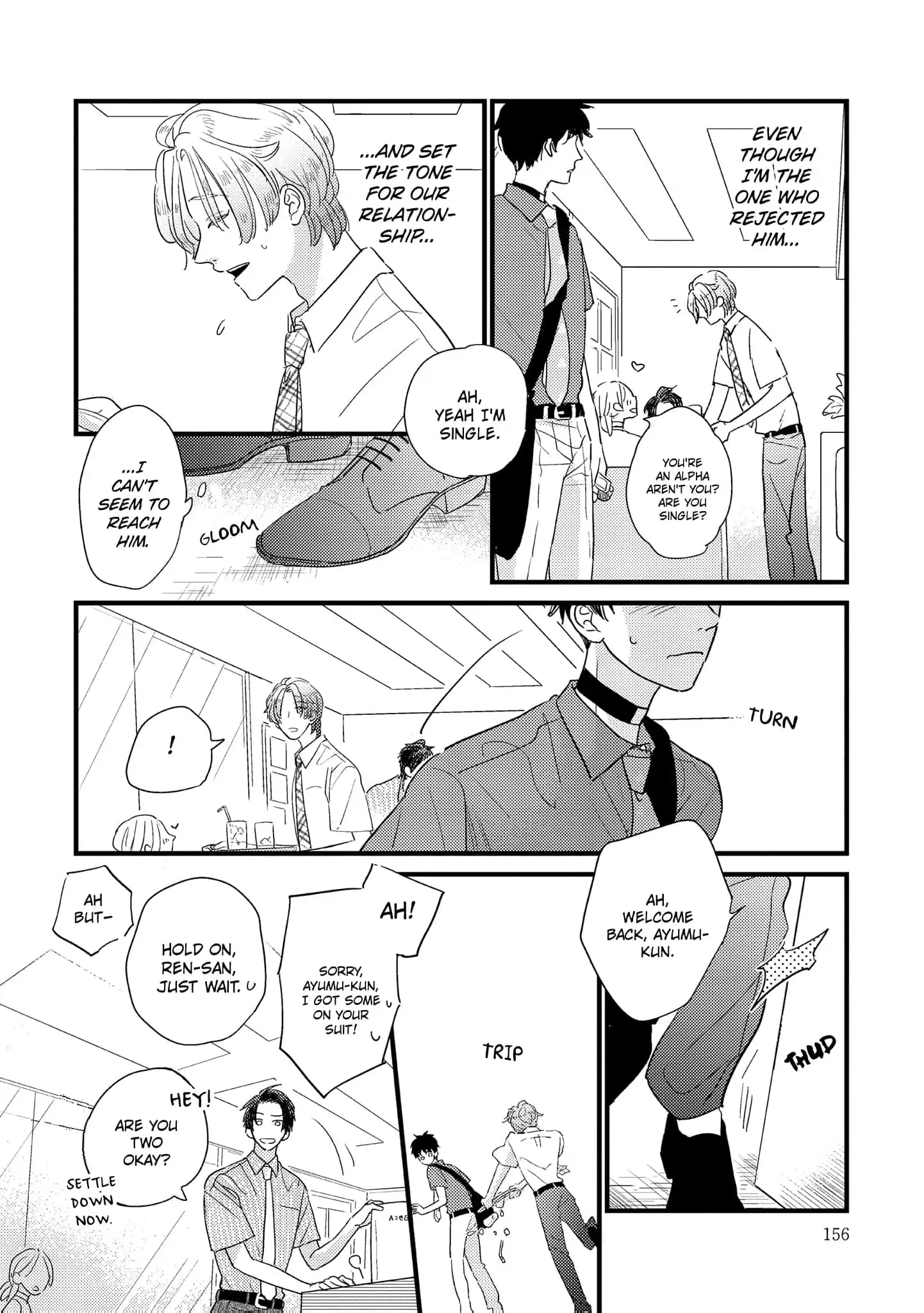 Papa, Me & Ayumu-chan (Official) - Chapter 5 + Bonus manhwa