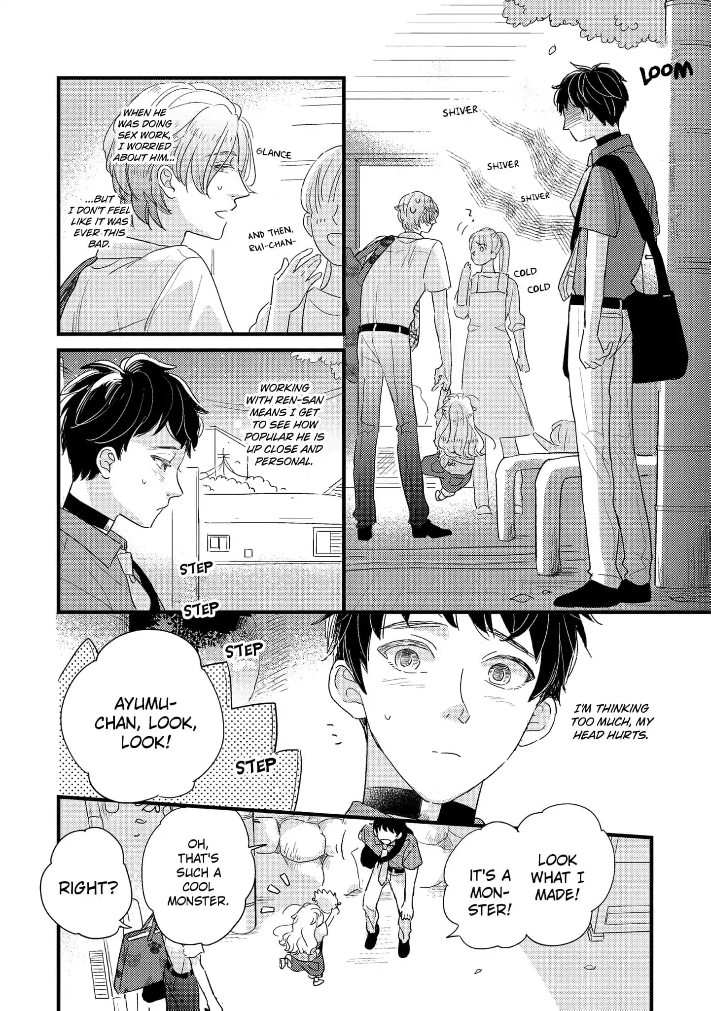 Papa, Me & Ayumu-chan (Official) - Chapter 5 + Bonus manhwa