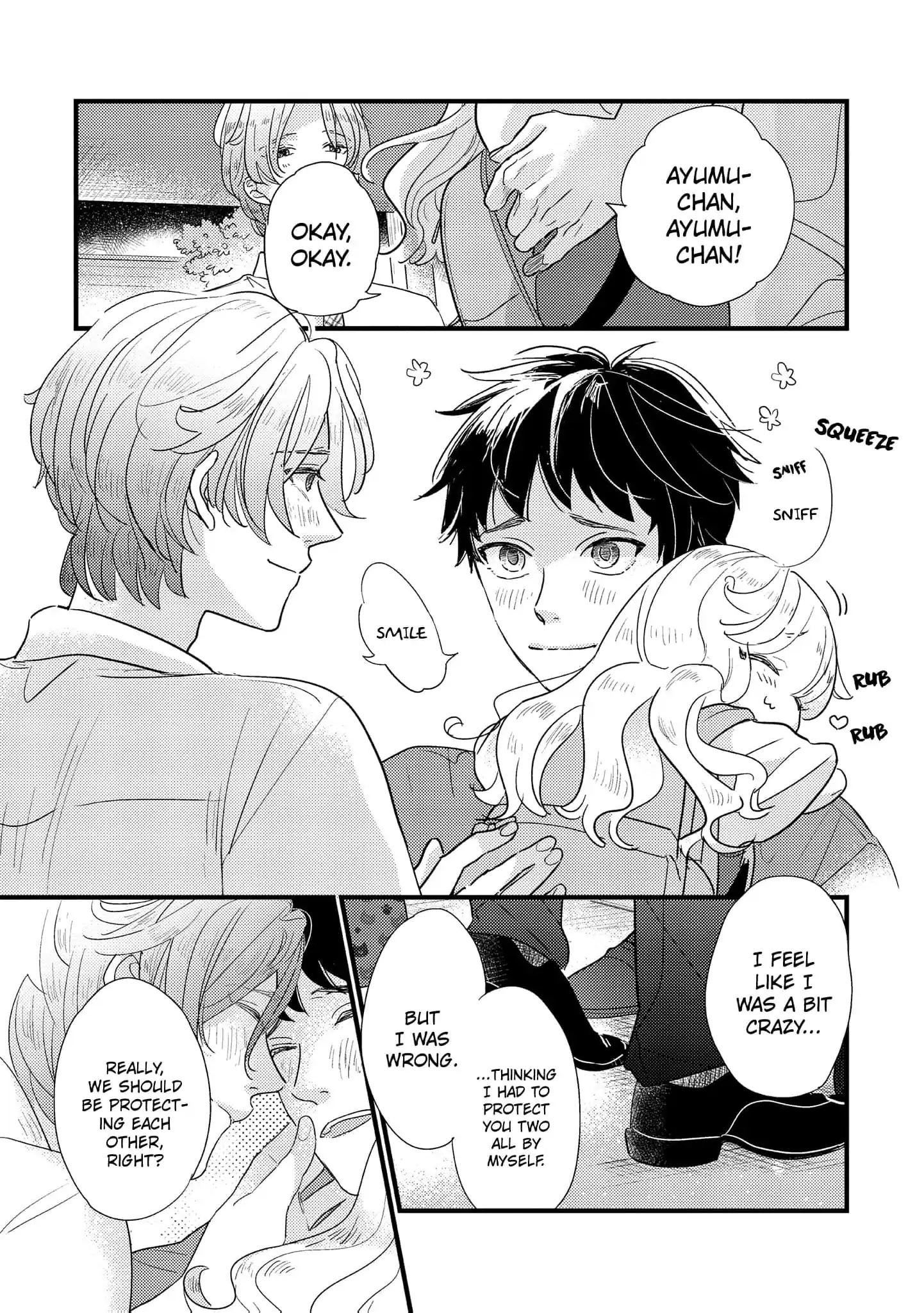 Papa, Me & Ayumu-chan (Official) - Chapter 5 + Bonus manhwa