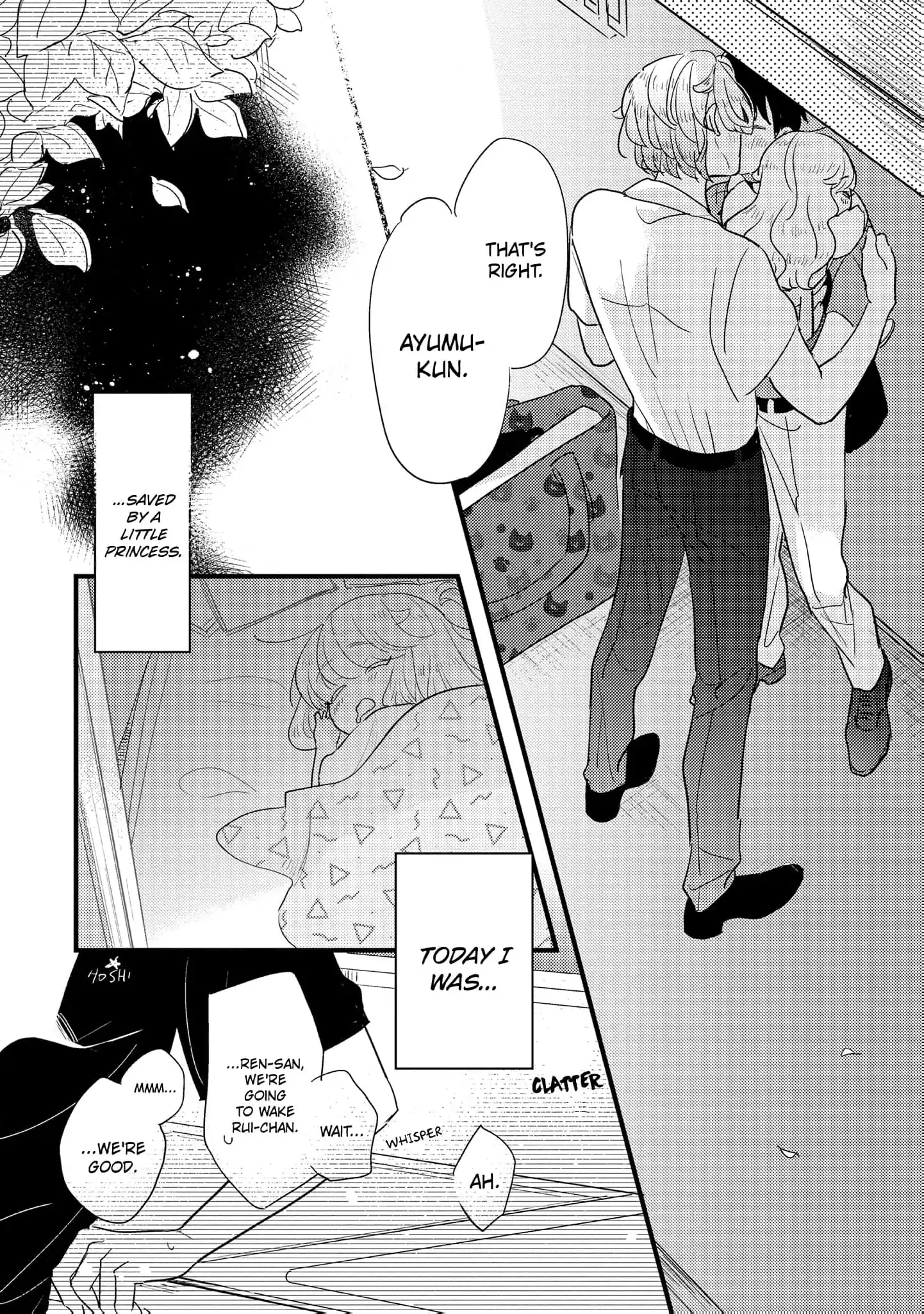 Papa, Me & Ayumu-chan (Official) - Chapter 5 + Bonus manhwa