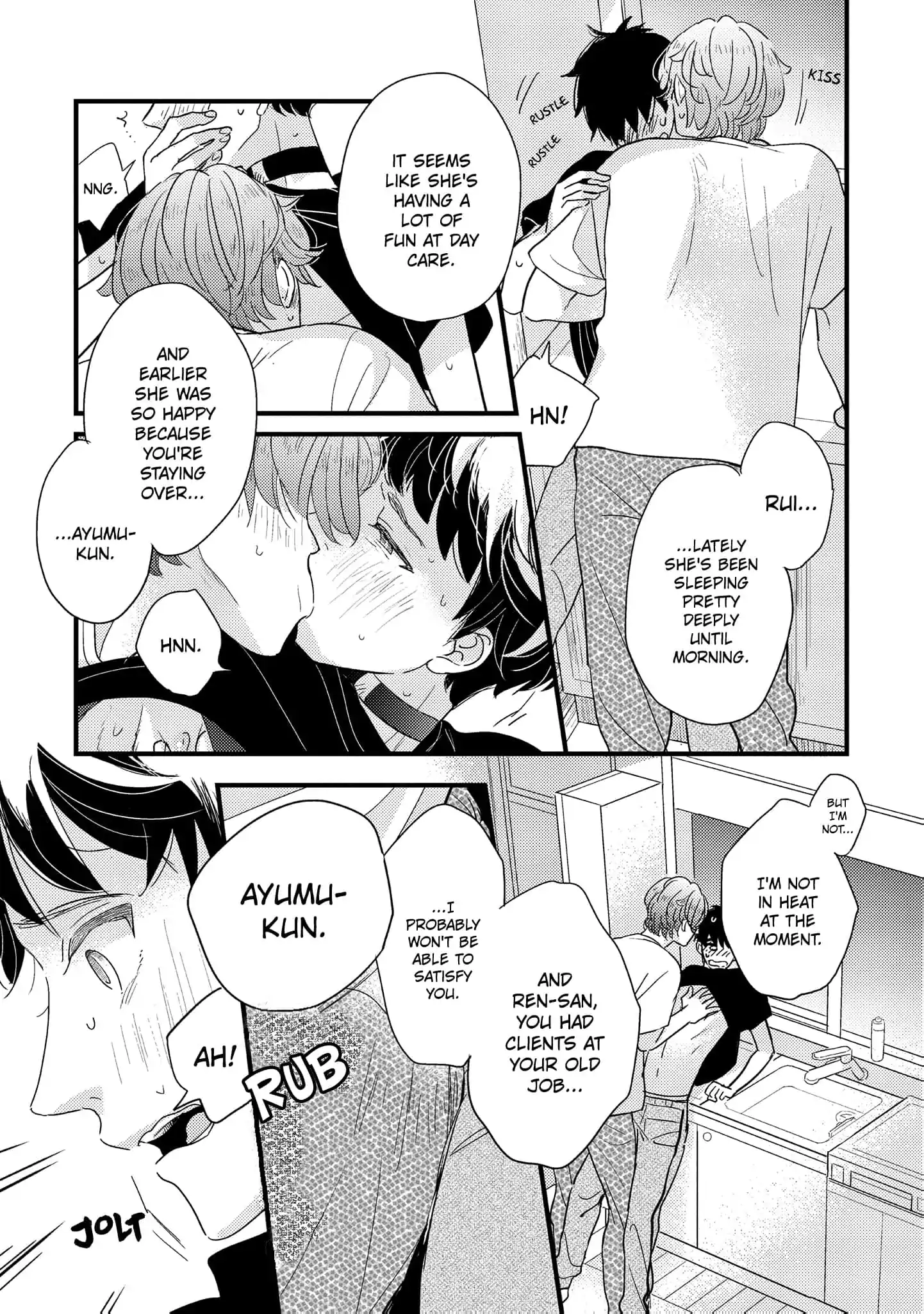 Papa, Me & Ayumu-chan (Official) - Chapter 5 + Bonus manhwa