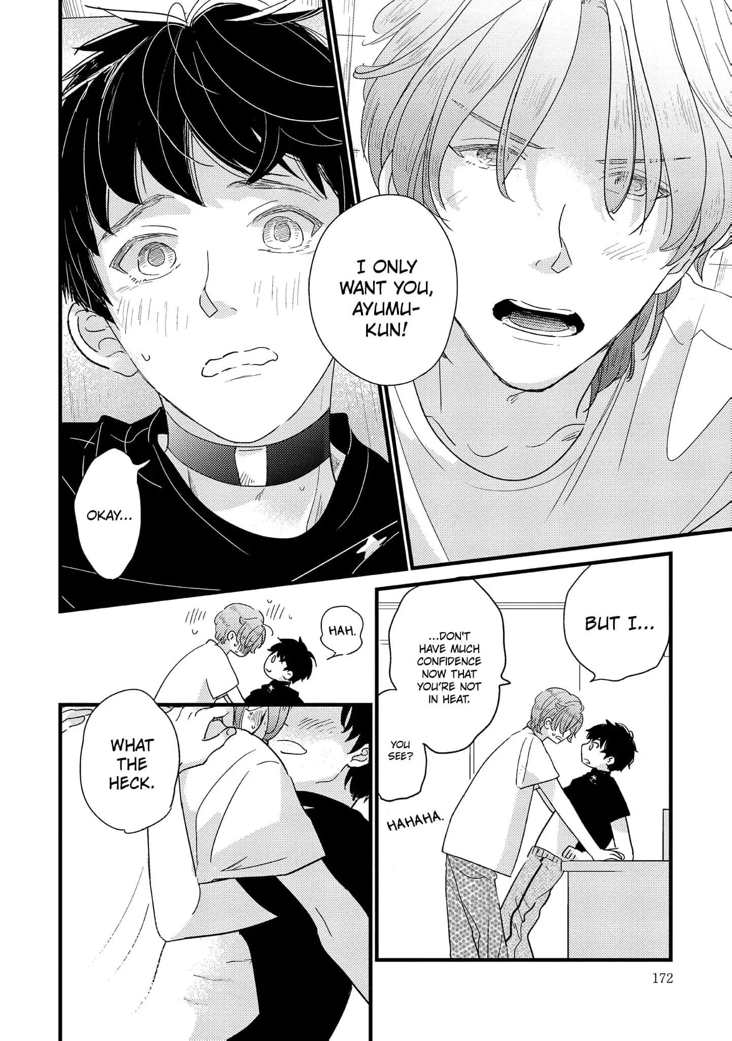 Papa, Me & Ayumu-chan (Official) - Chapter 5 + Bonus manhwa