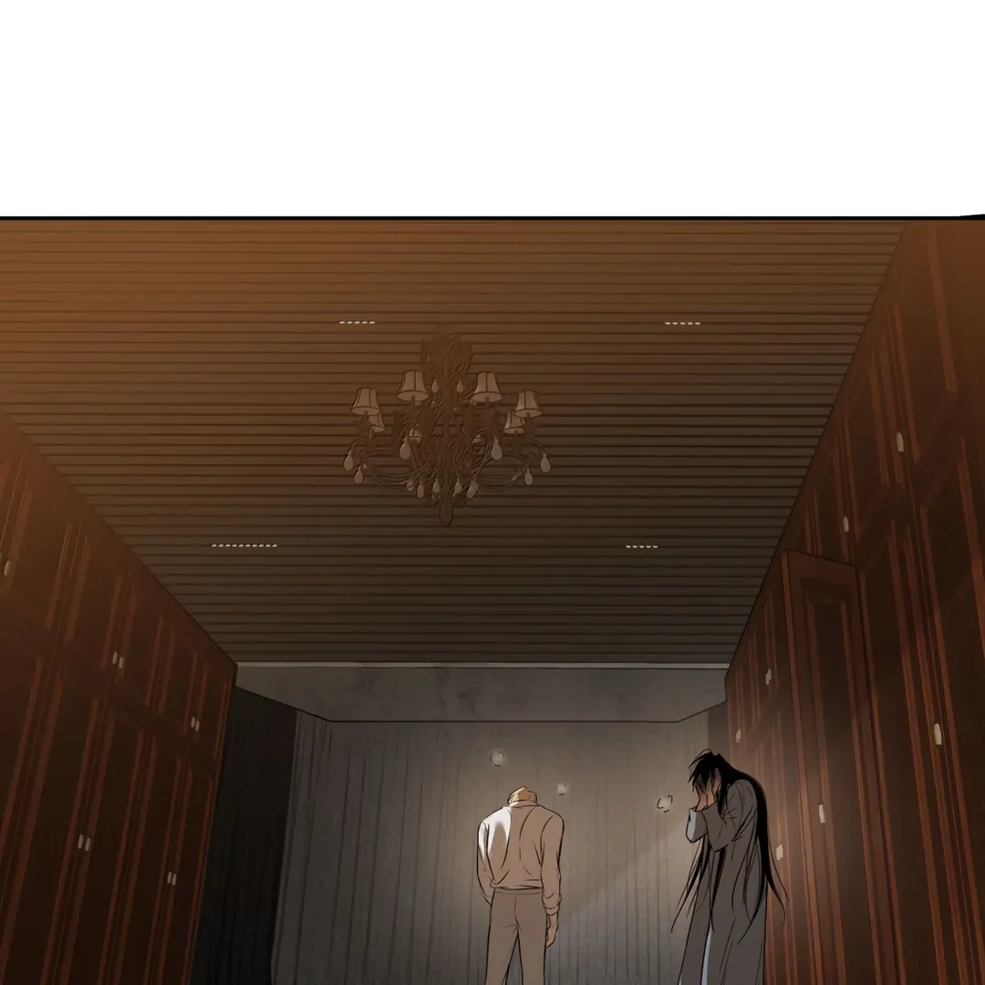 Autumn at the Cemetery [Team Hazama] - Chapter 31 manhwa