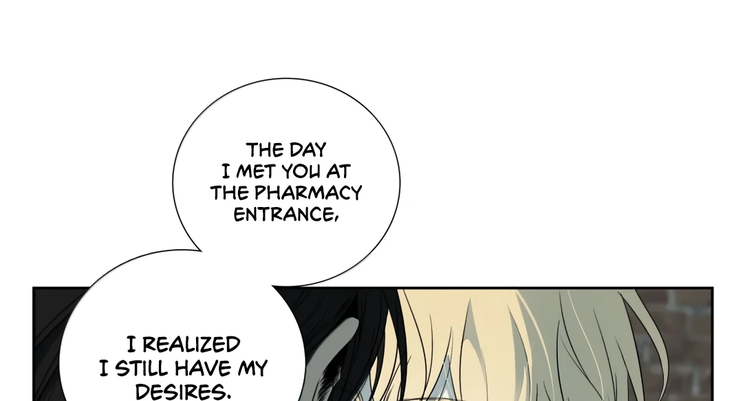 Autumn at the Cemetery [Team Hazama] - Chapter 32 manhwa