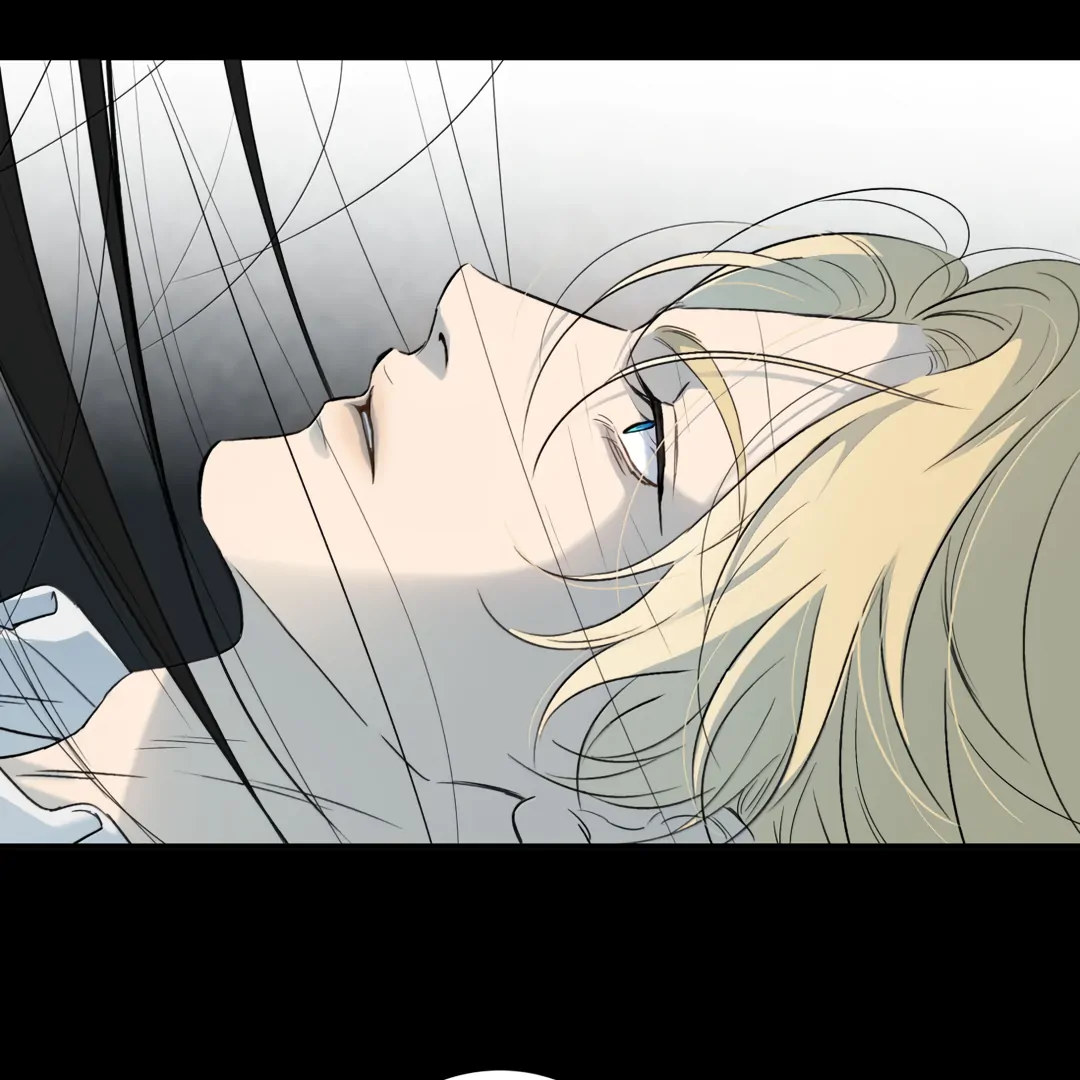 Autumn at the Cemetery [Team Hazama] - Chapter 32 manhwa