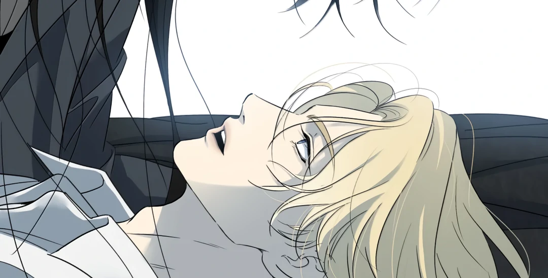 Autumn at the Cemetery [Team Hazama] - Chapter 32 manhwa