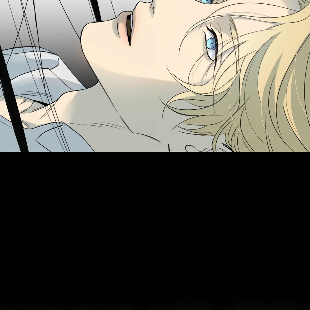Autumn at the Cemetery [Team Hazama] - Chapter 32 manhwa