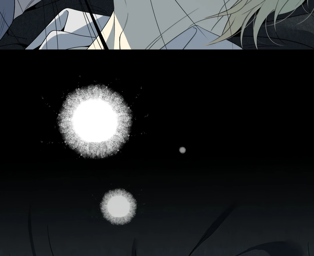 Autumn at the Cemetery [Team Hazama] - Chapter 32 manhwa