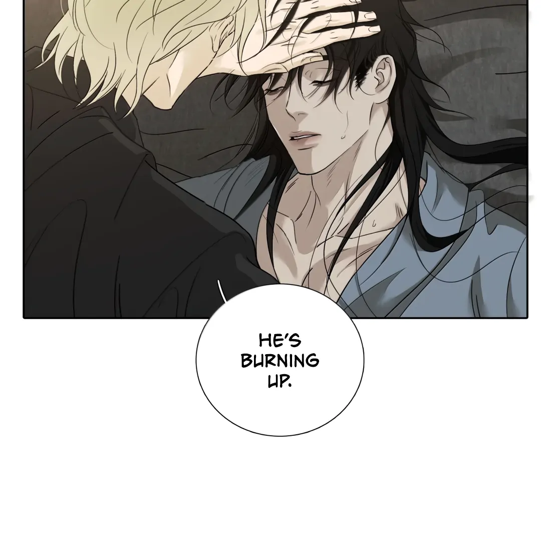 Autumn at the Cemetery [Team Hazama] - Chapter 33 manhwa